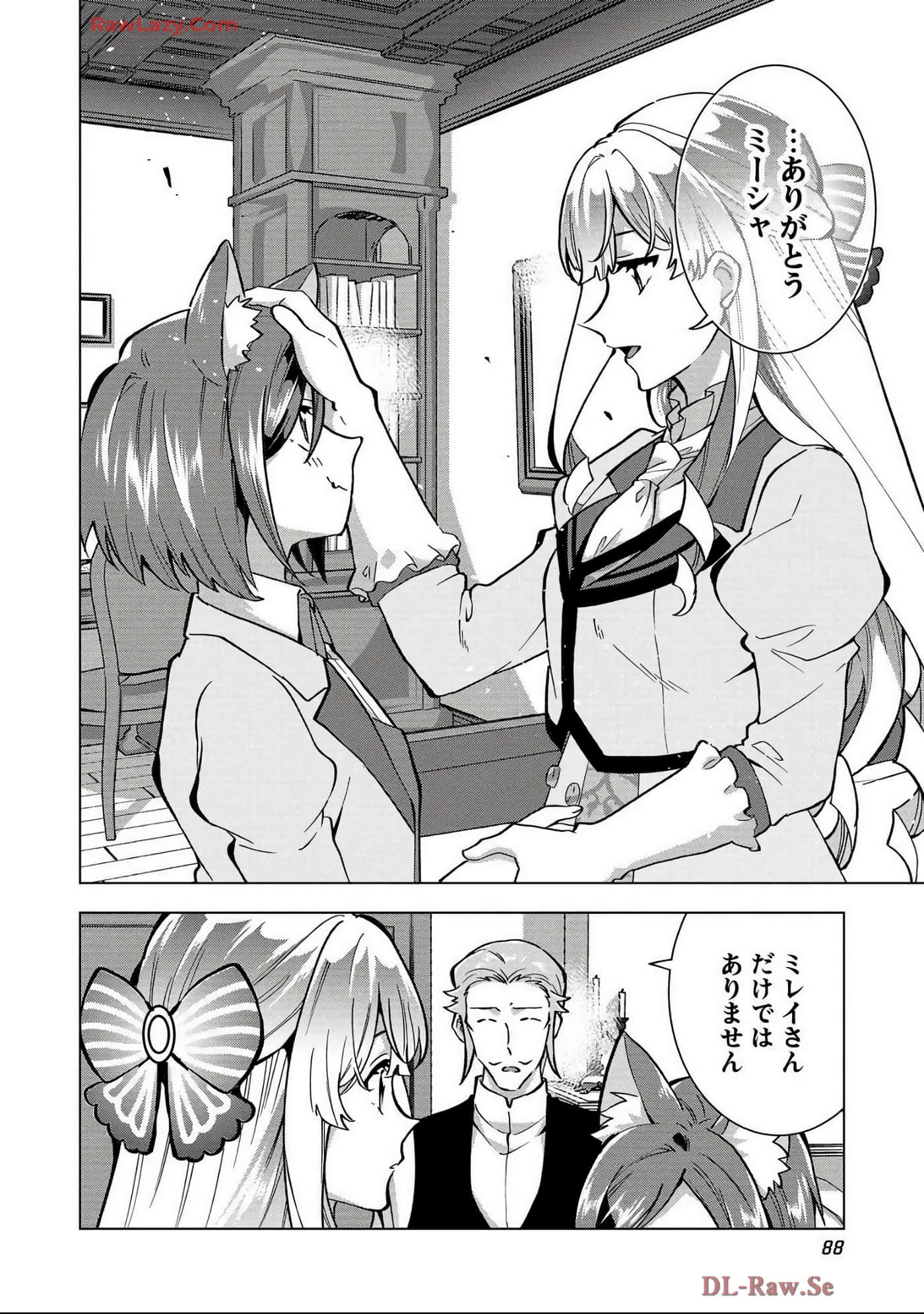 Page 89