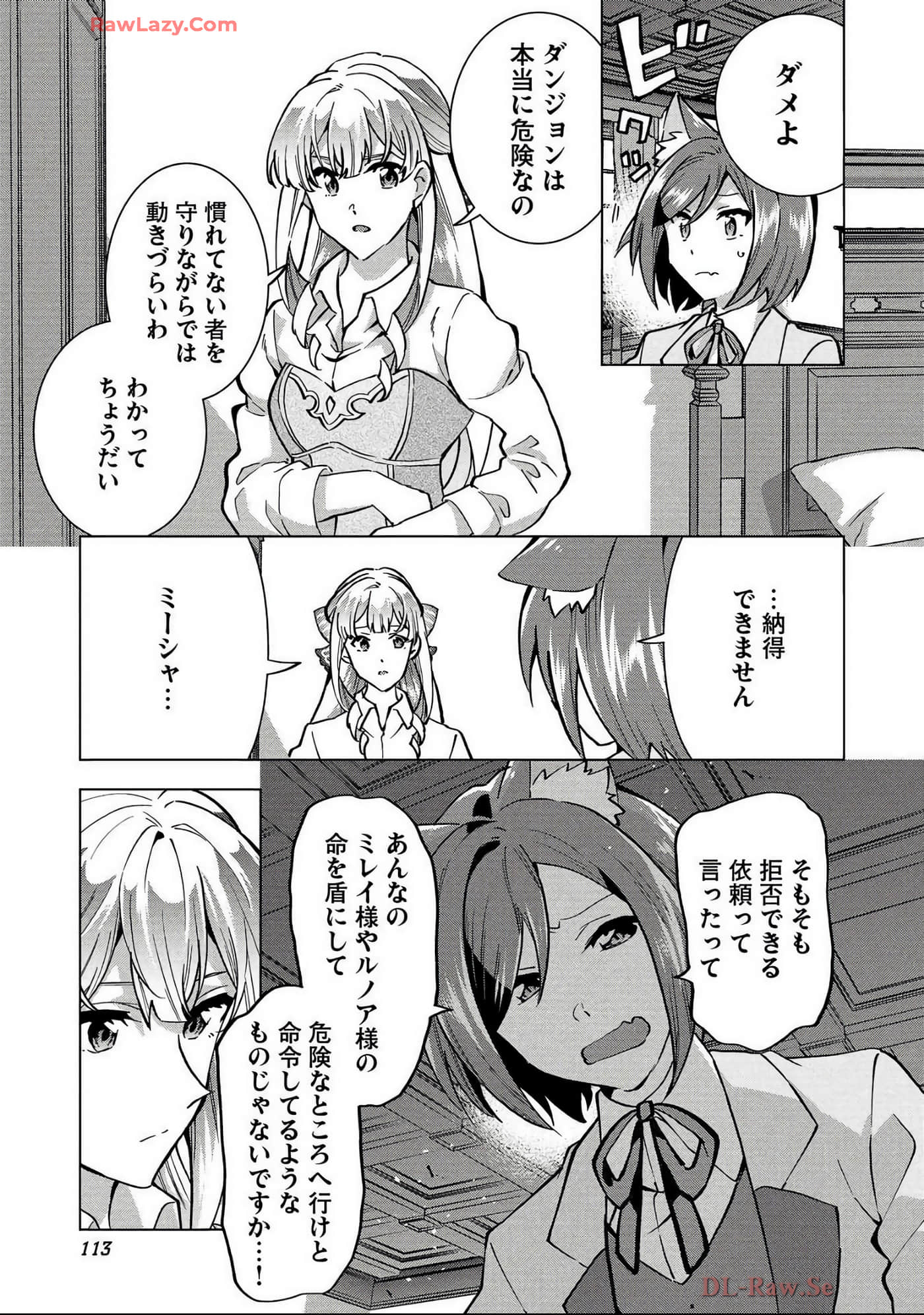 Page 114