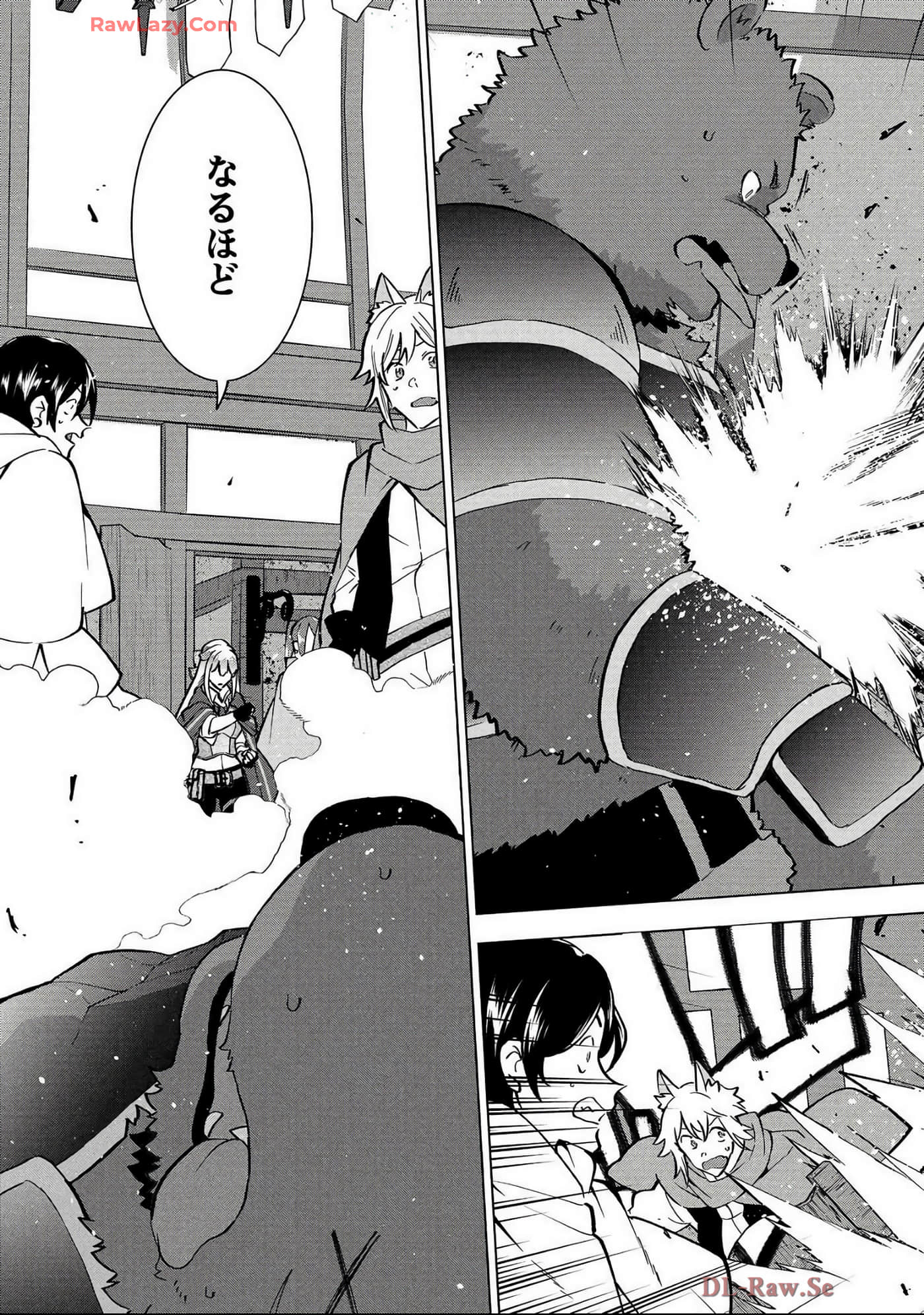 Page 138