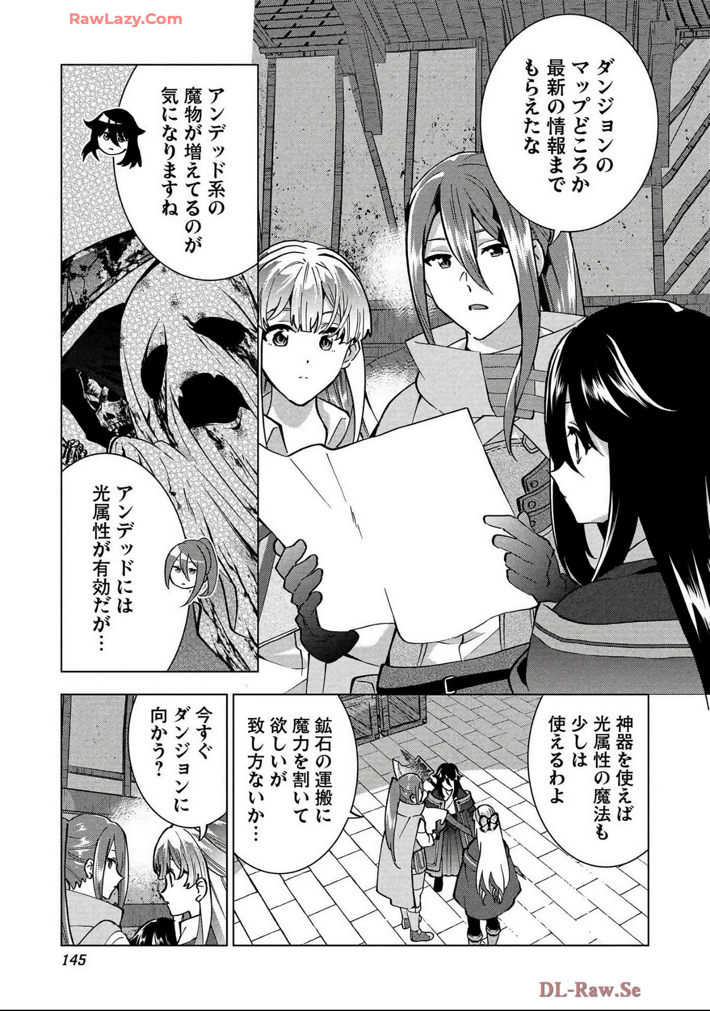 Page 146