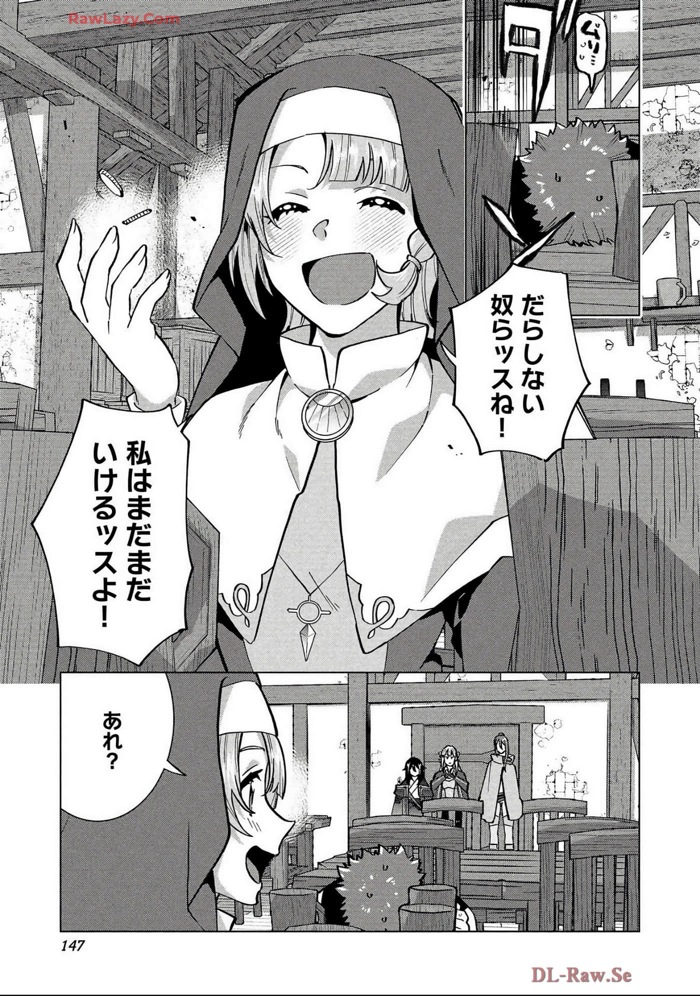 Page 148