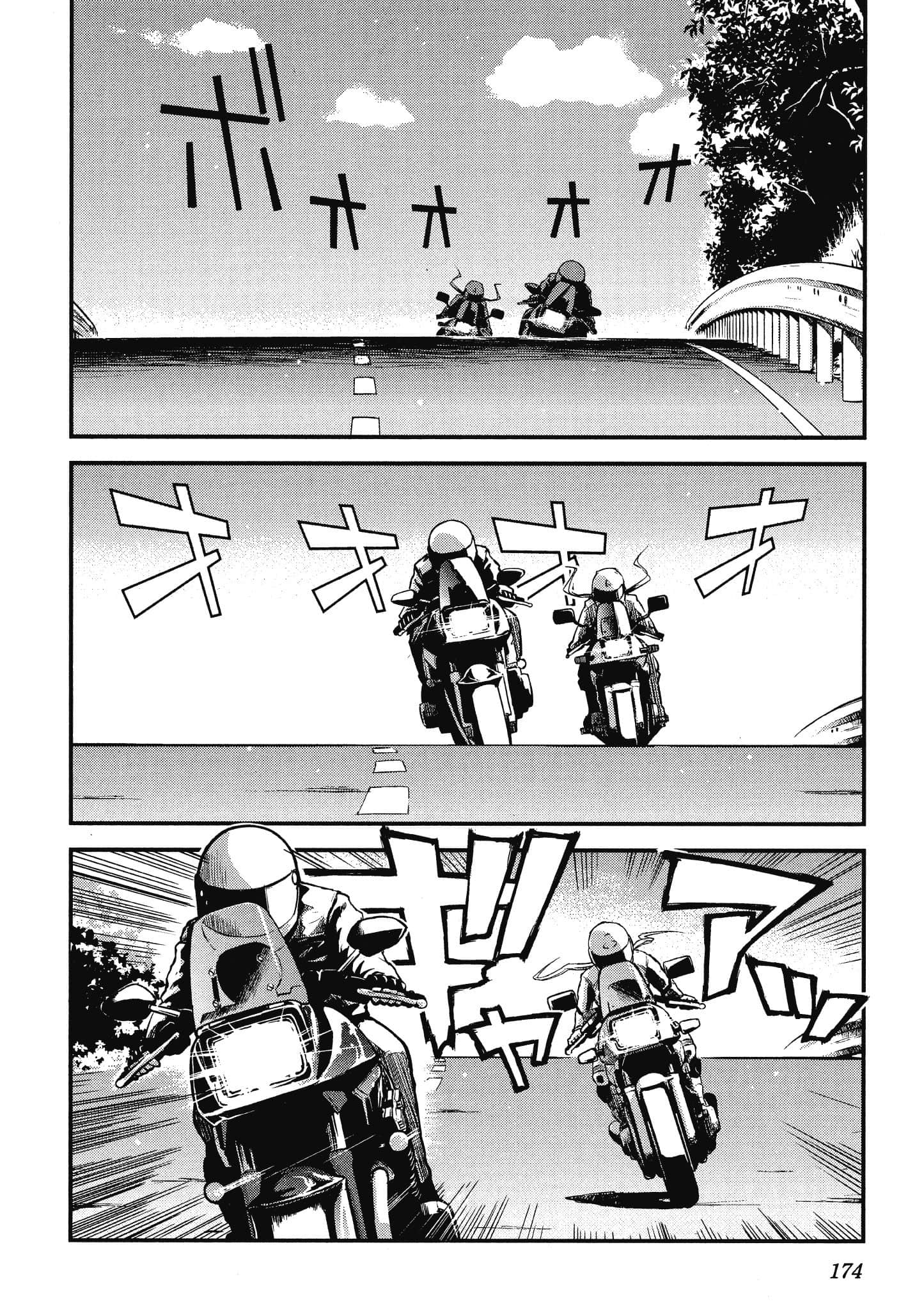 Page 175