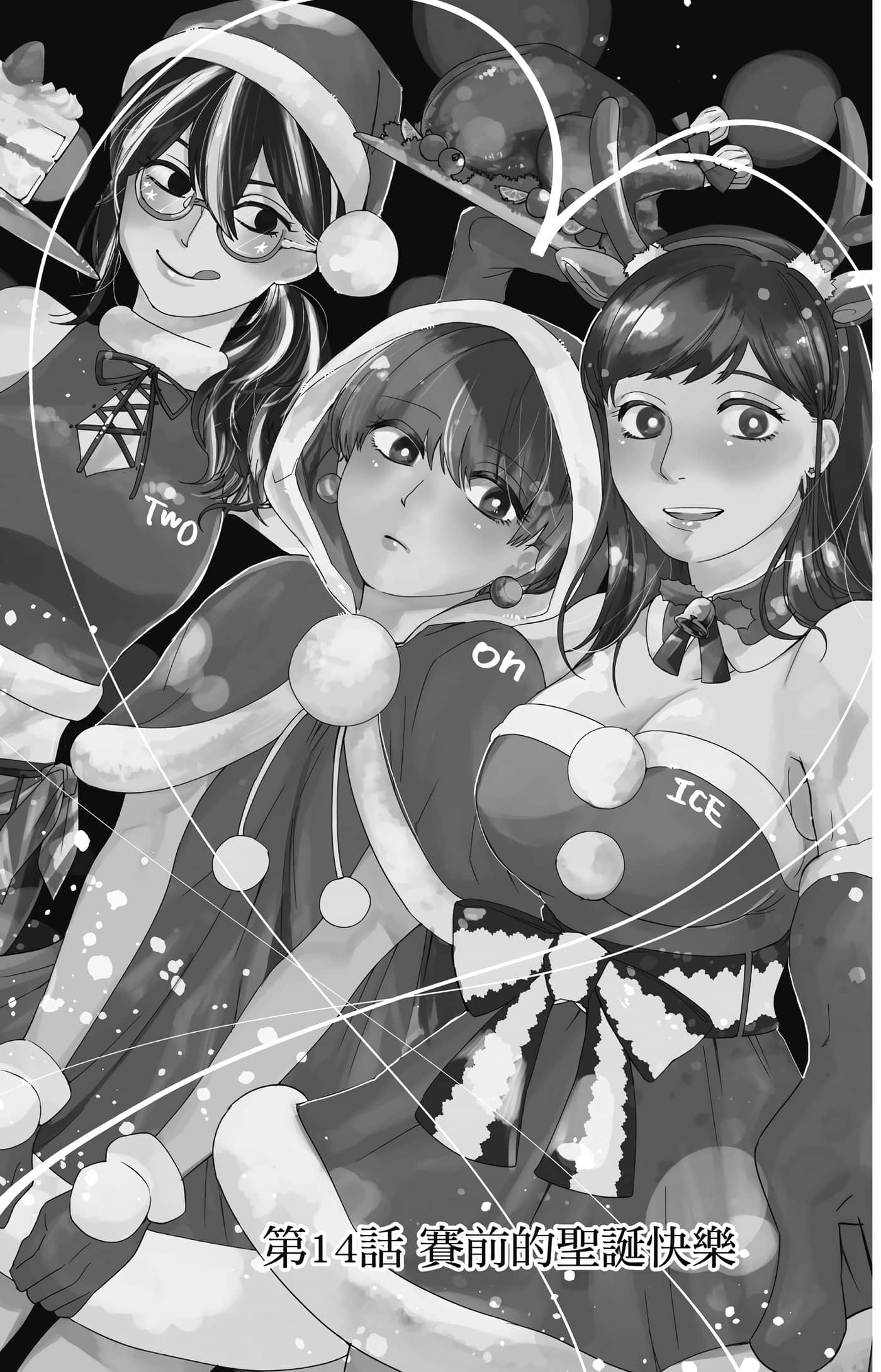 Page 128