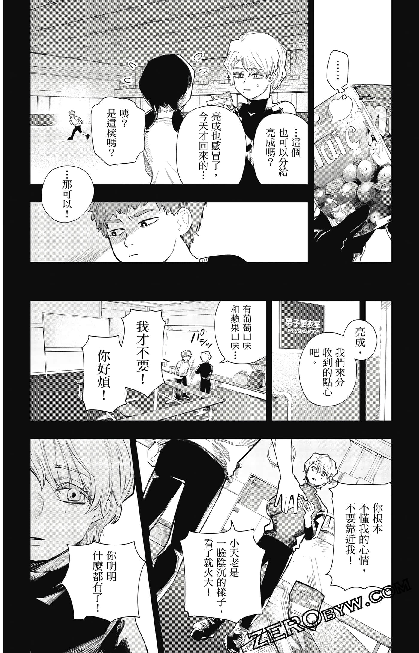 Page 49