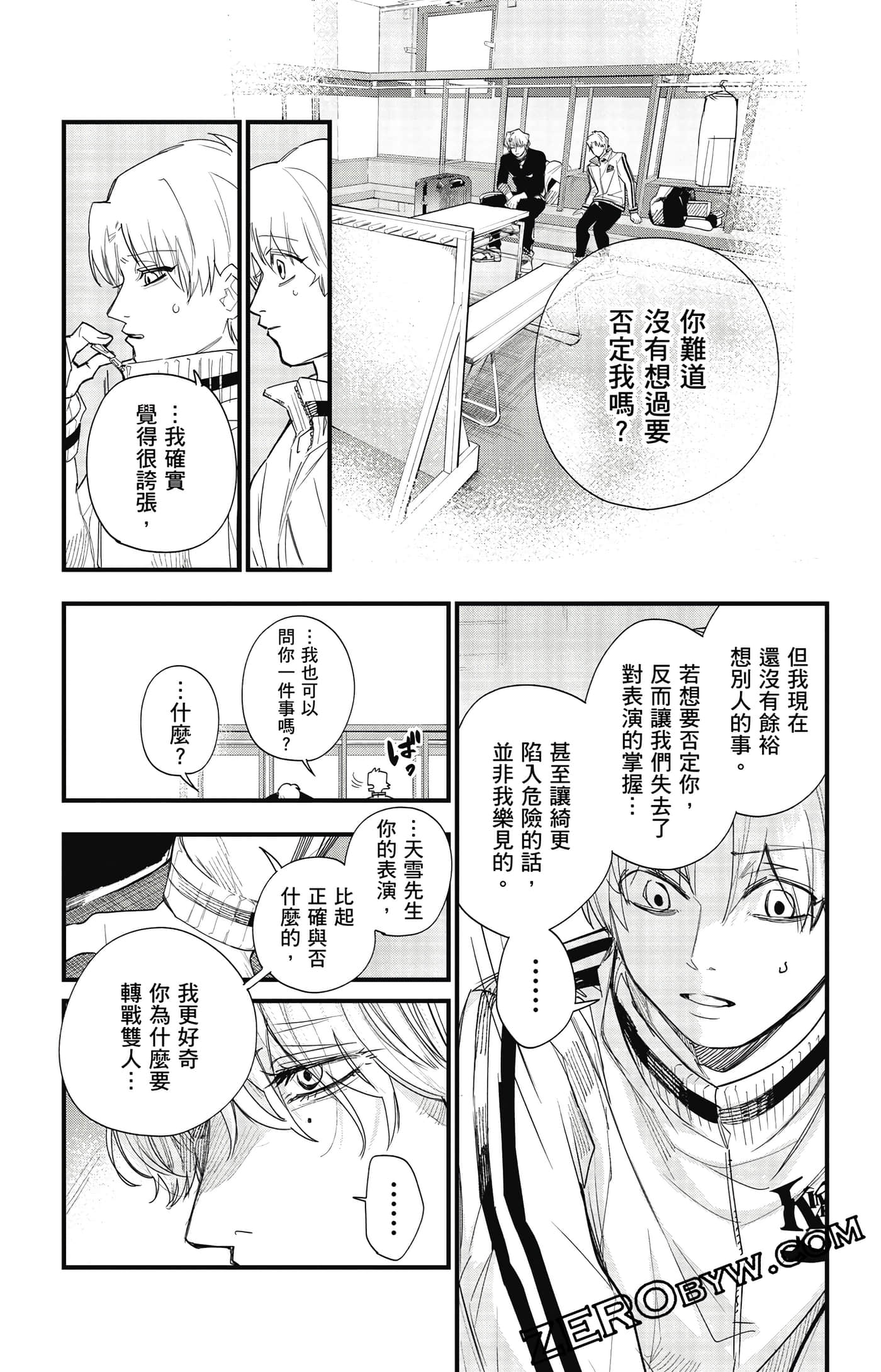Page 89