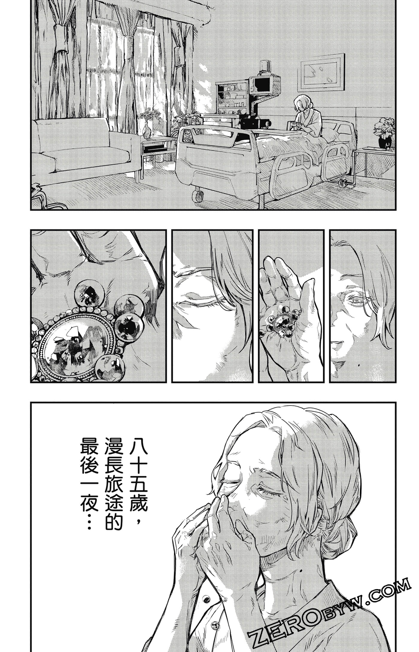 Page 135