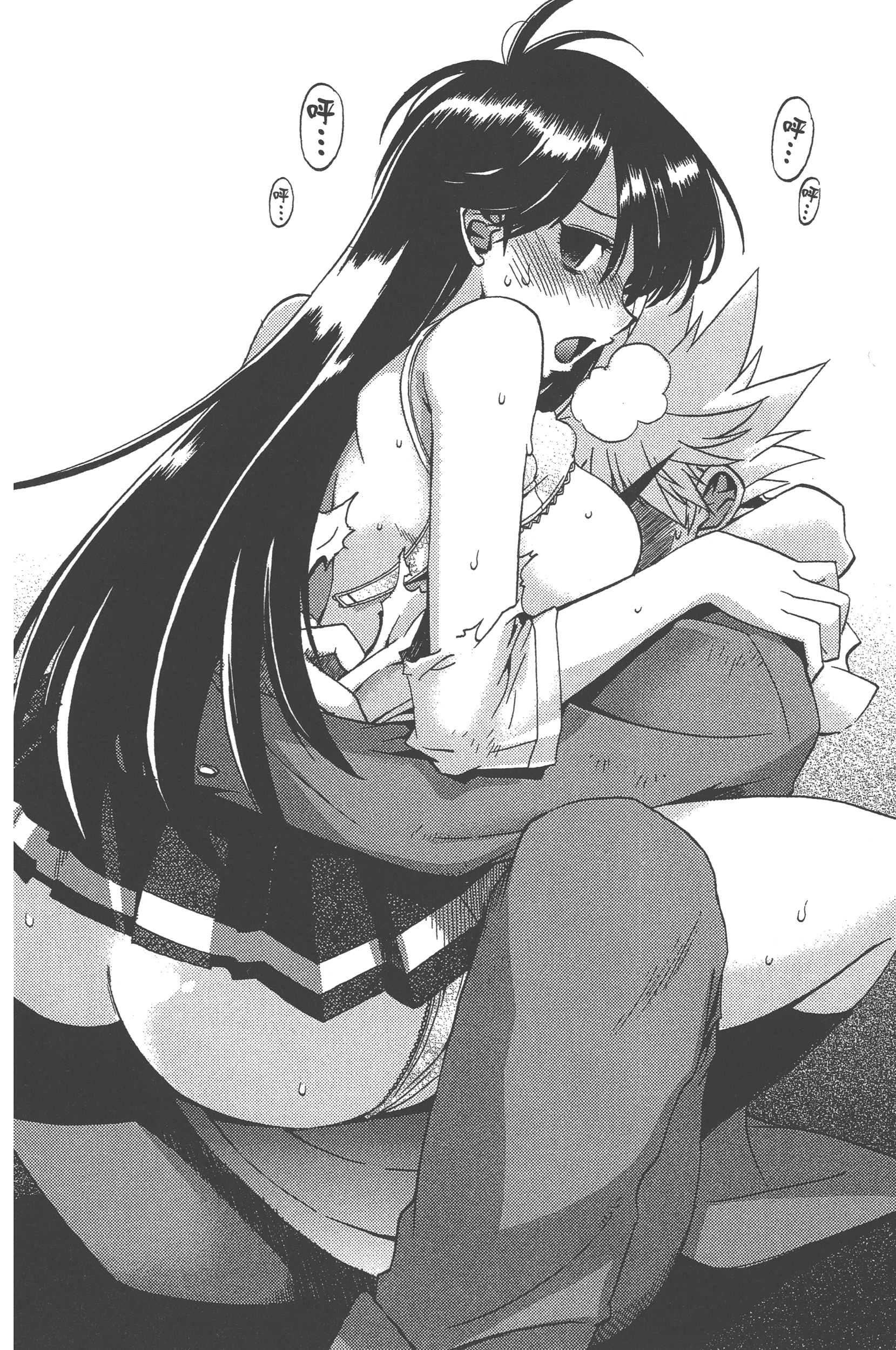 Page 68