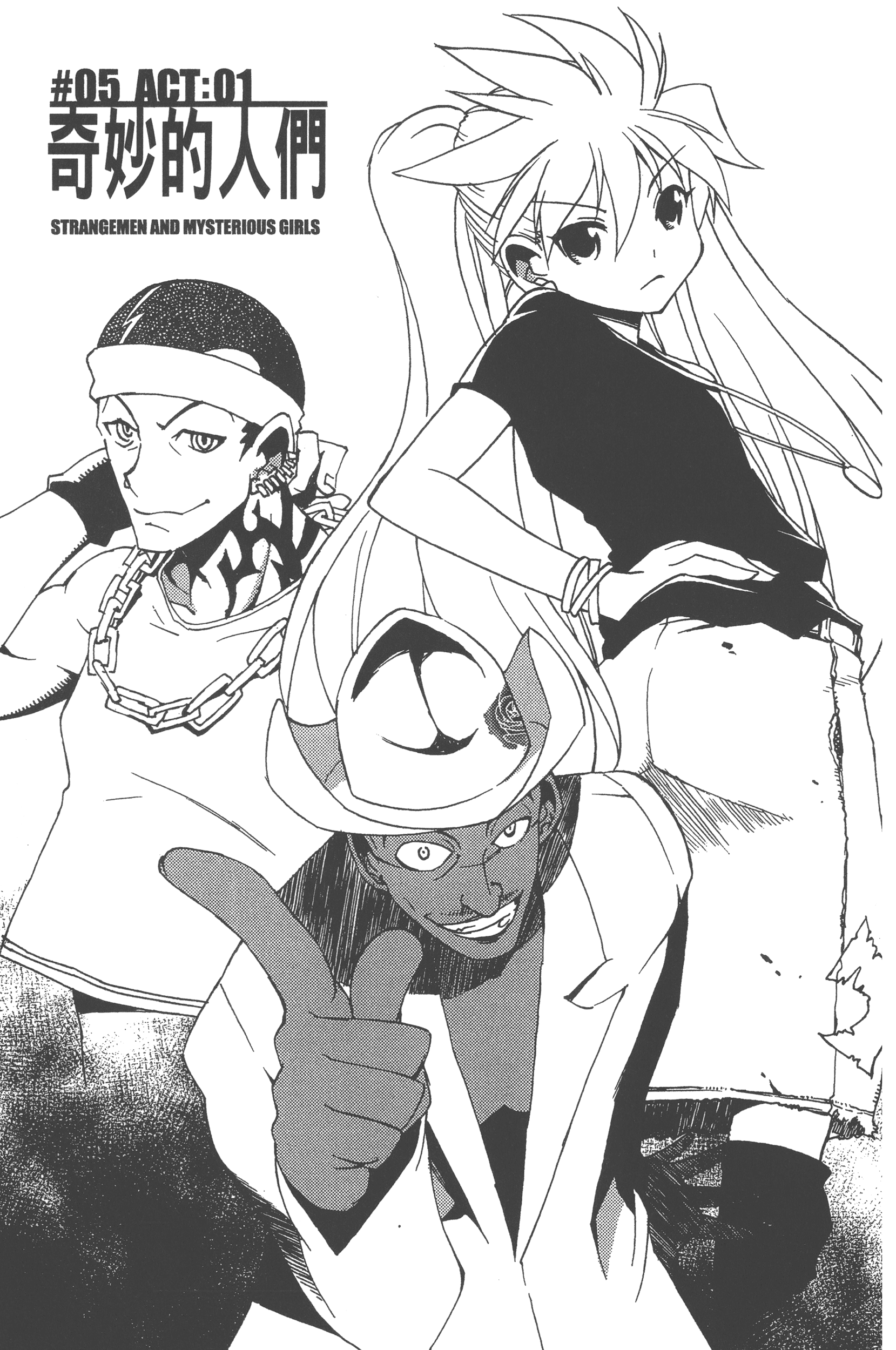 Page 149