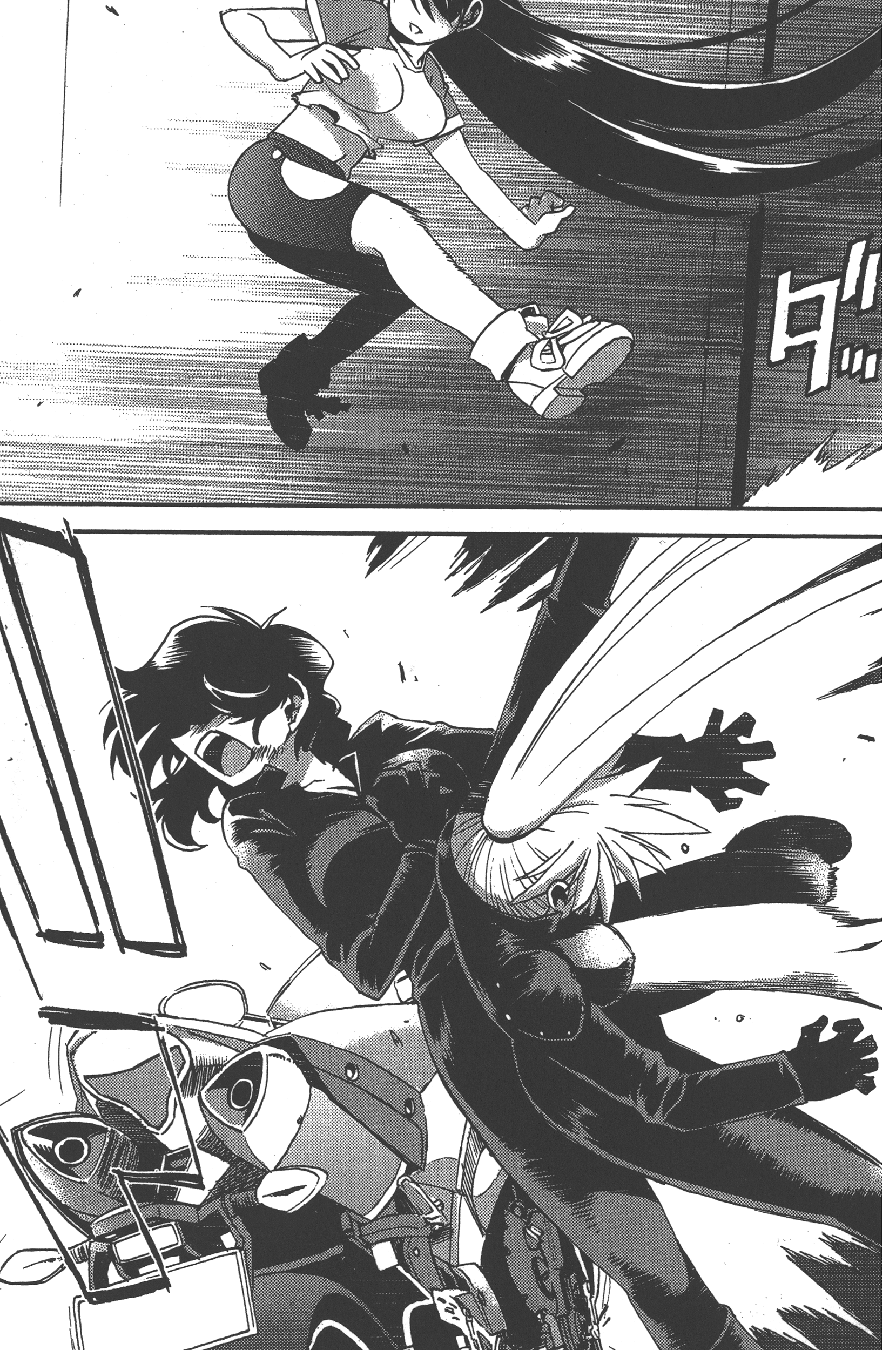Page 119