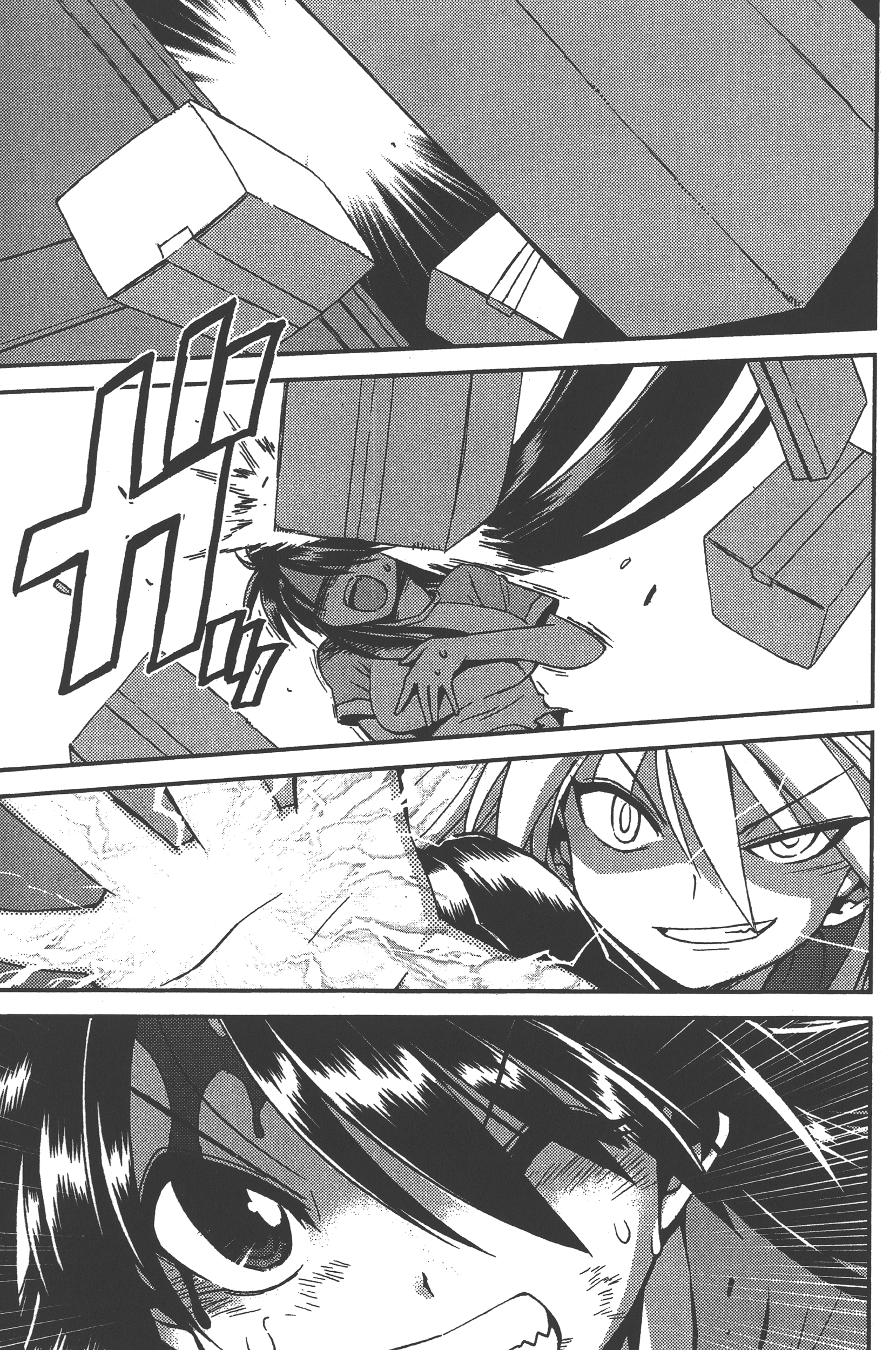 Page 133