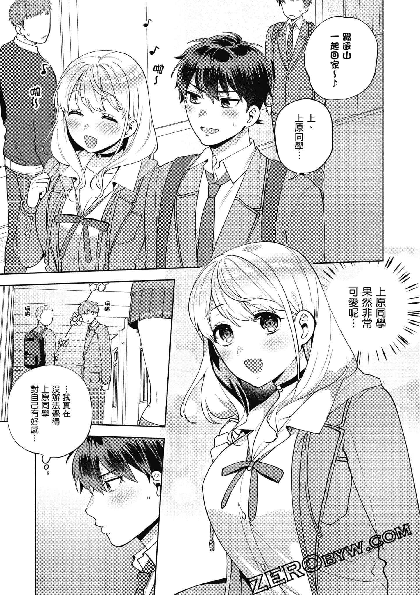 Page 126
