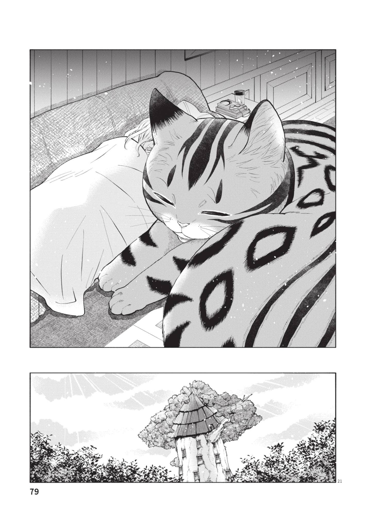 Page 80