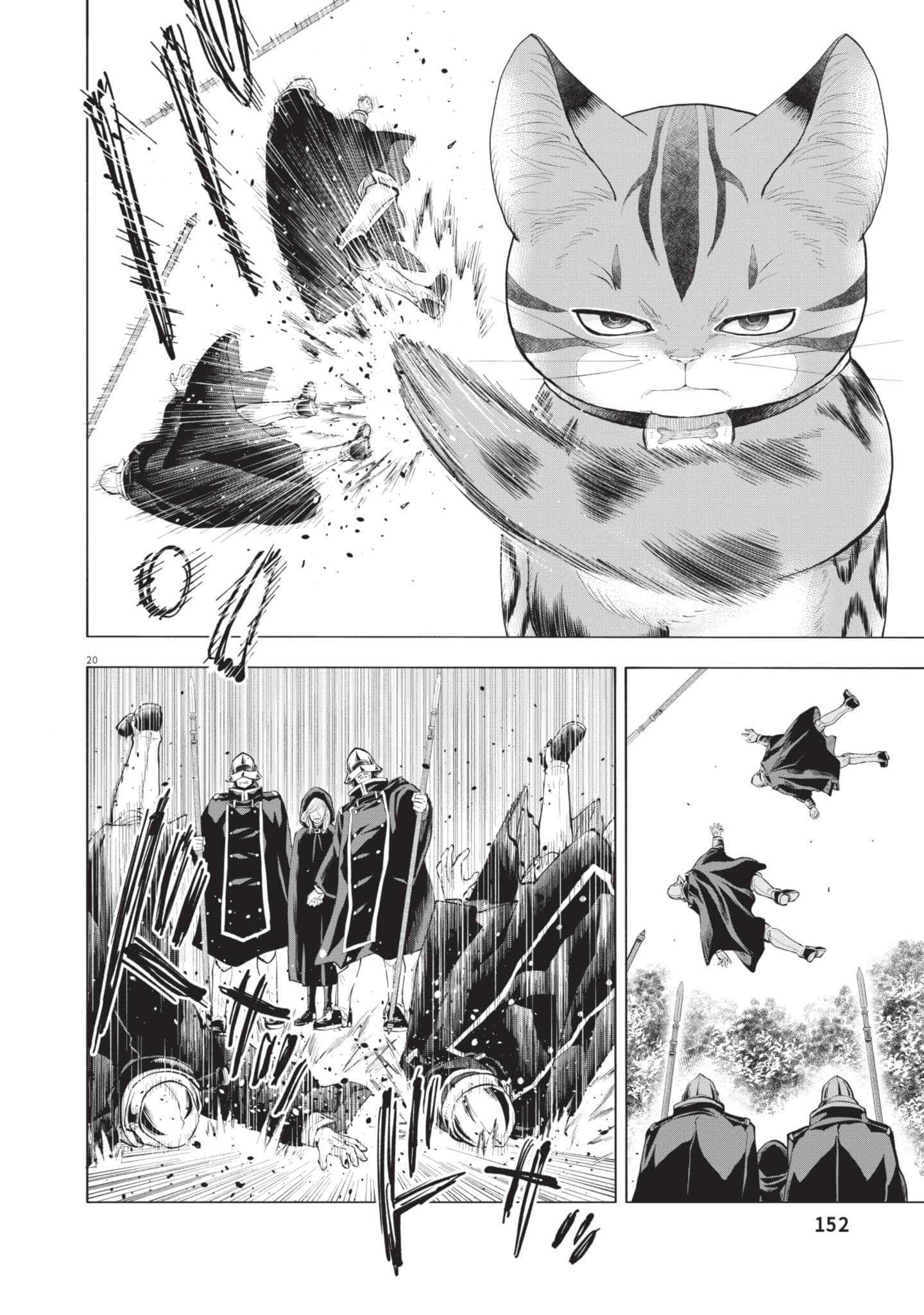 Page 152