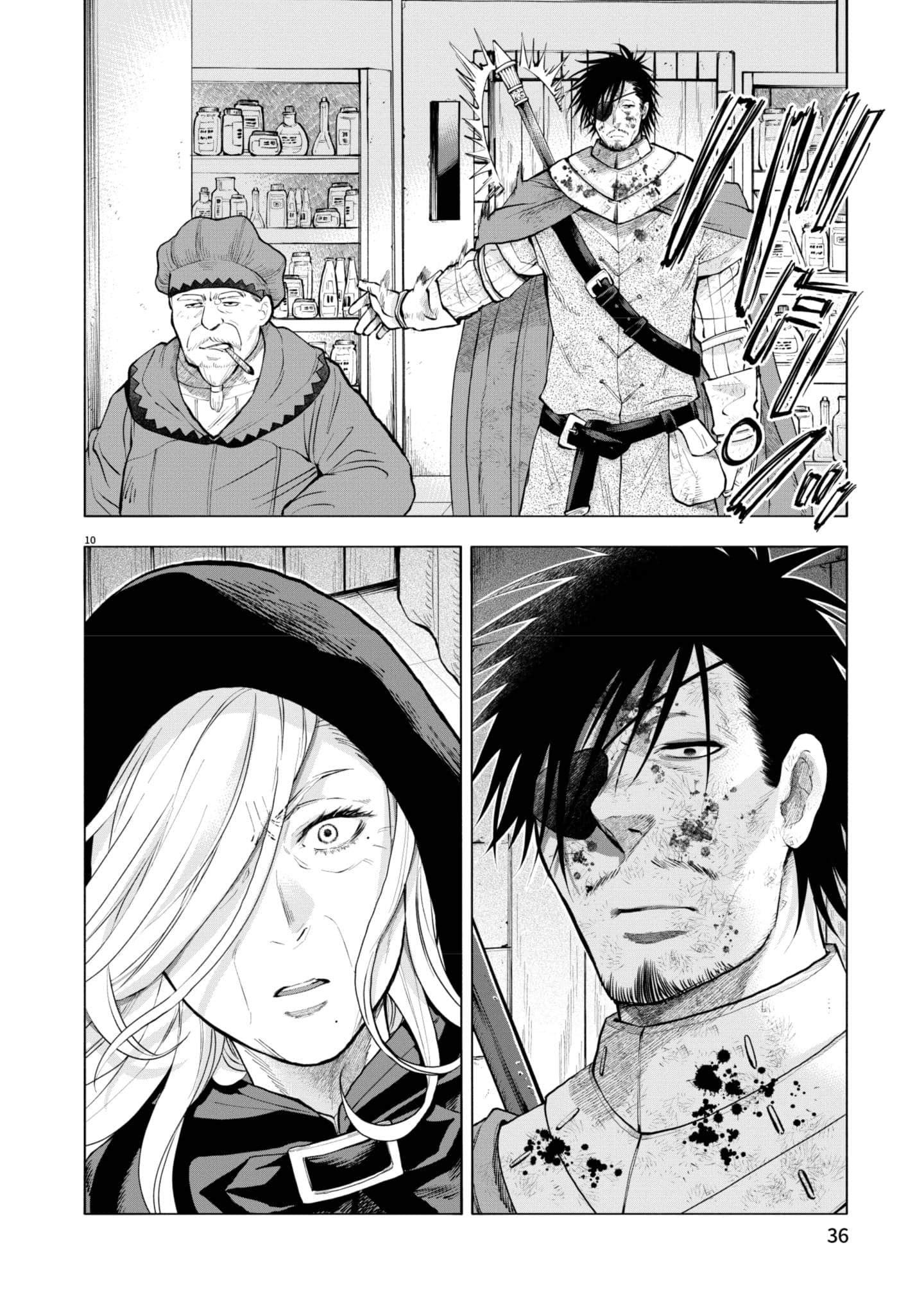 Page 37