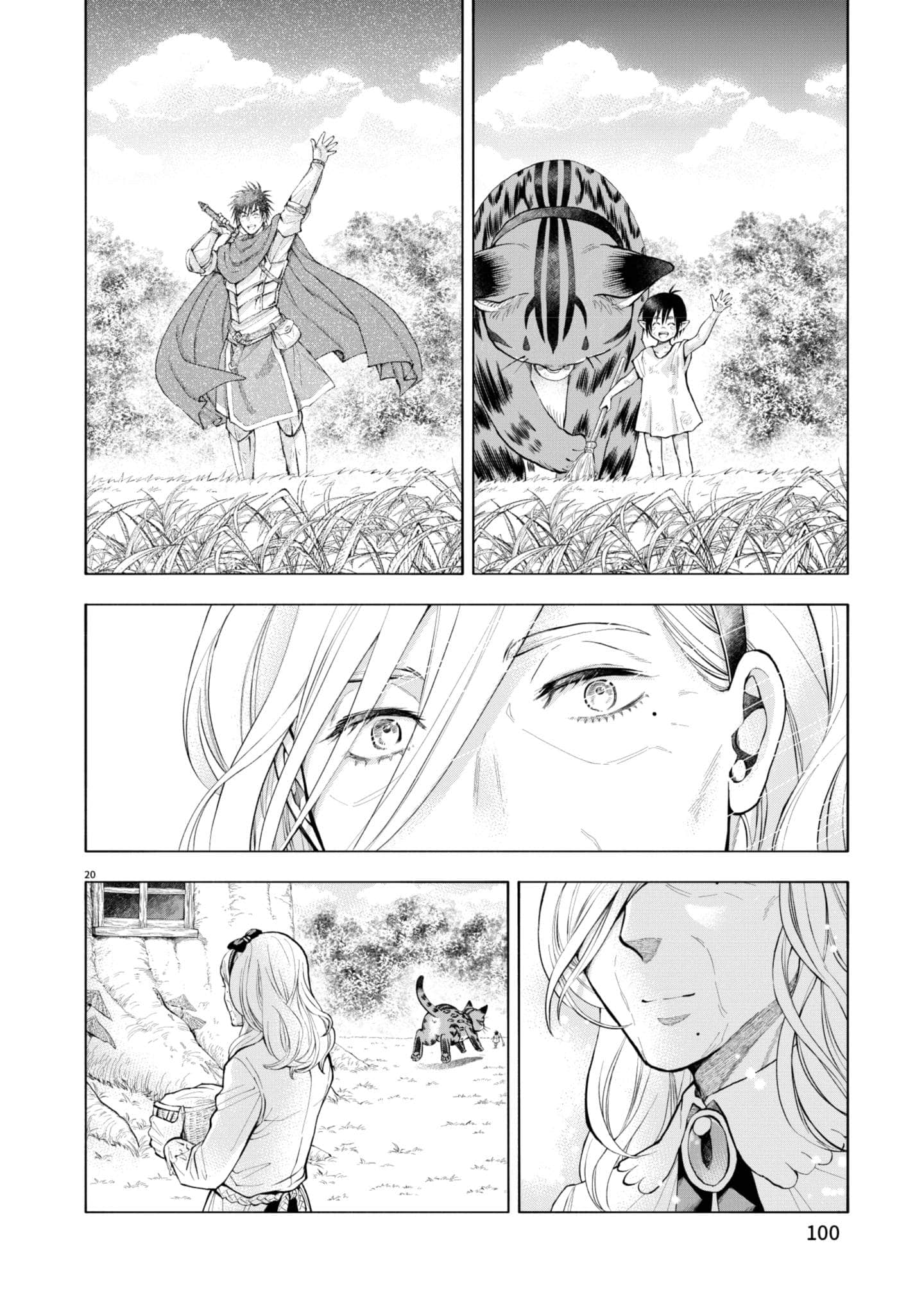 Page 101