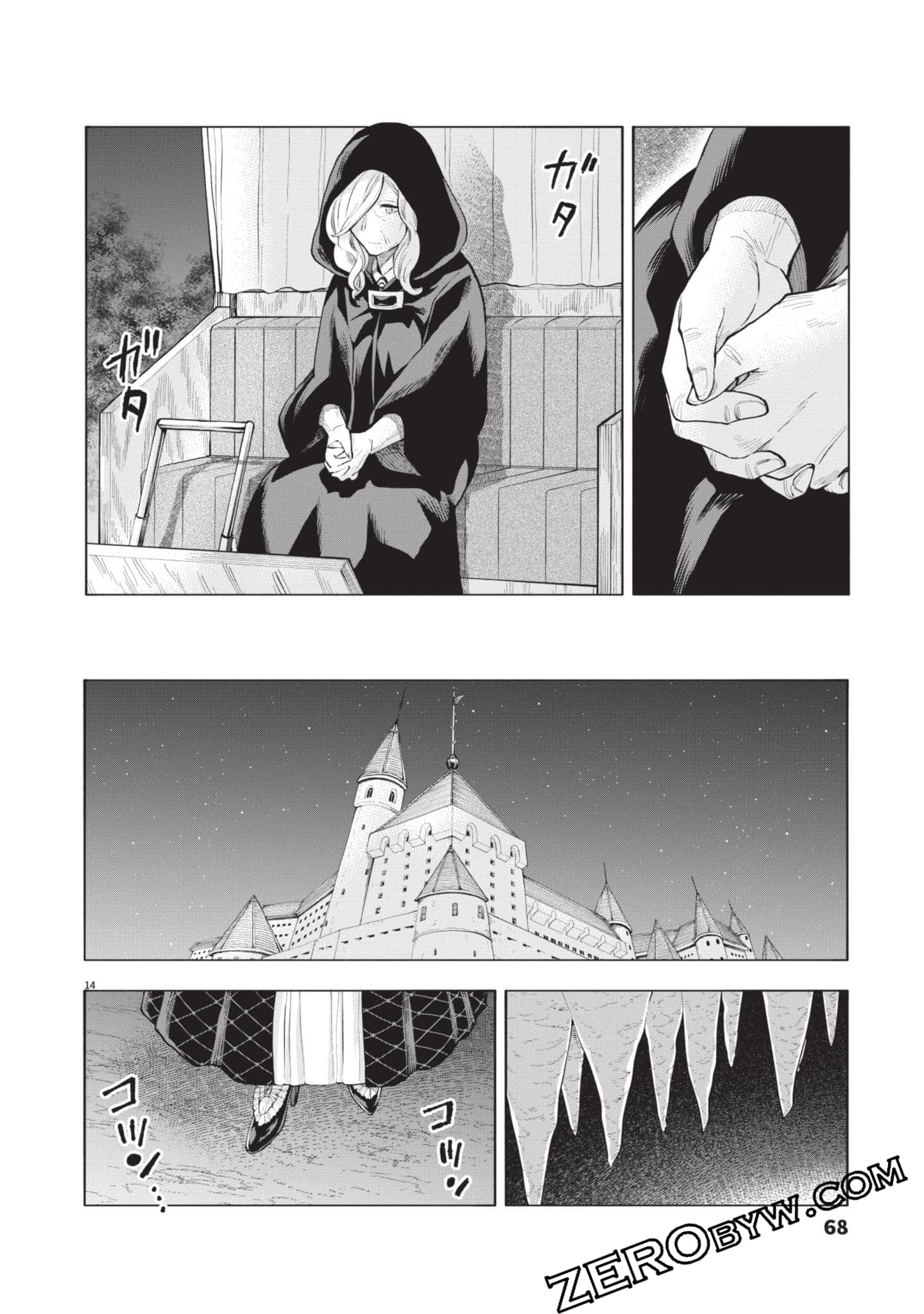 Page 69