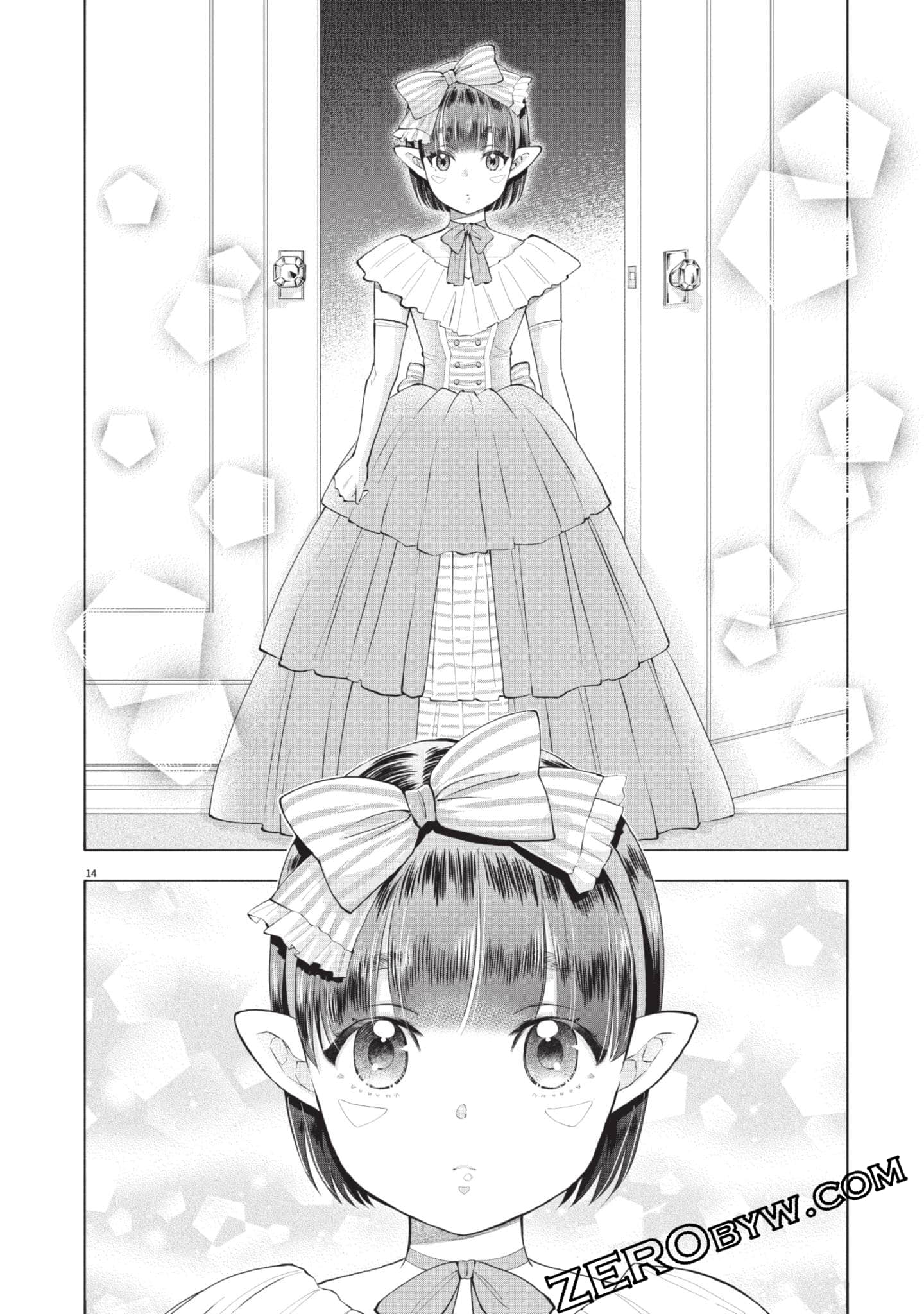 Page 93