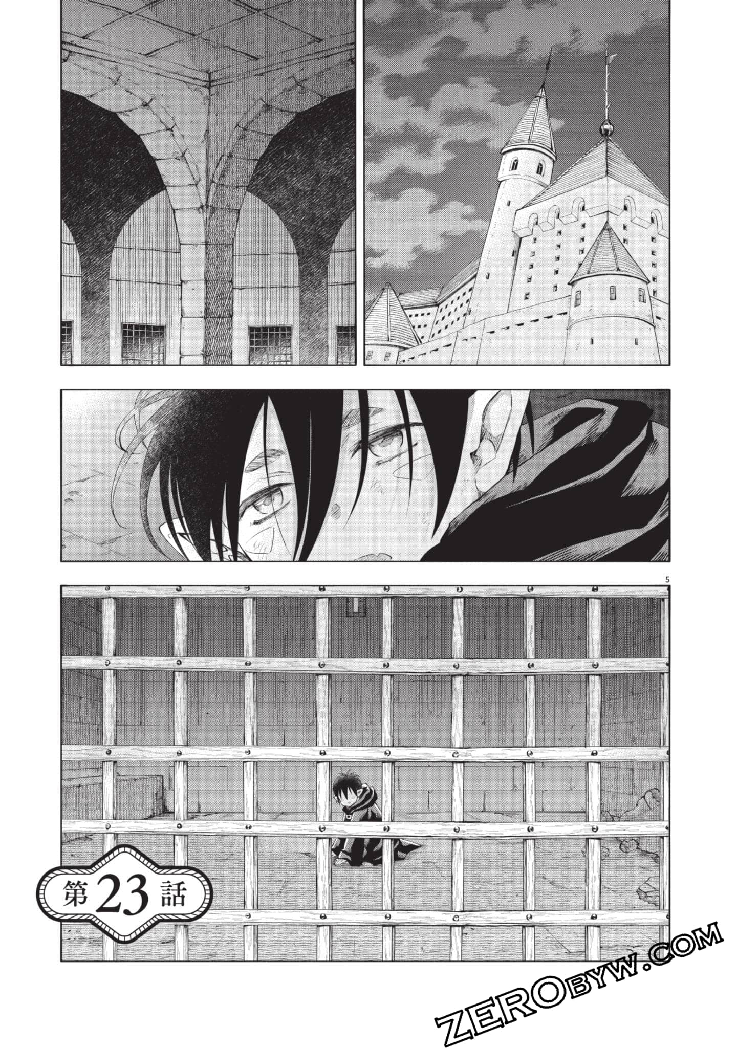 Page 110