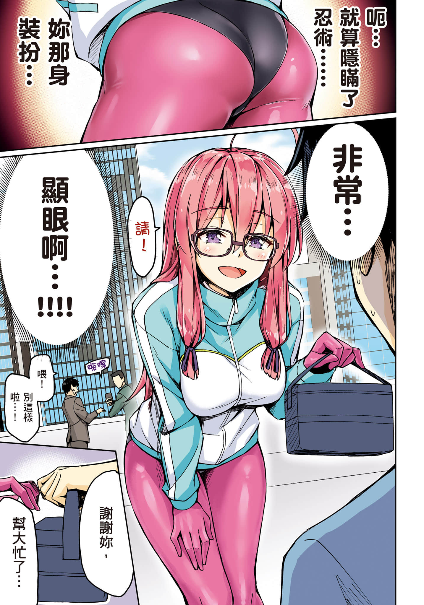 第 42 页