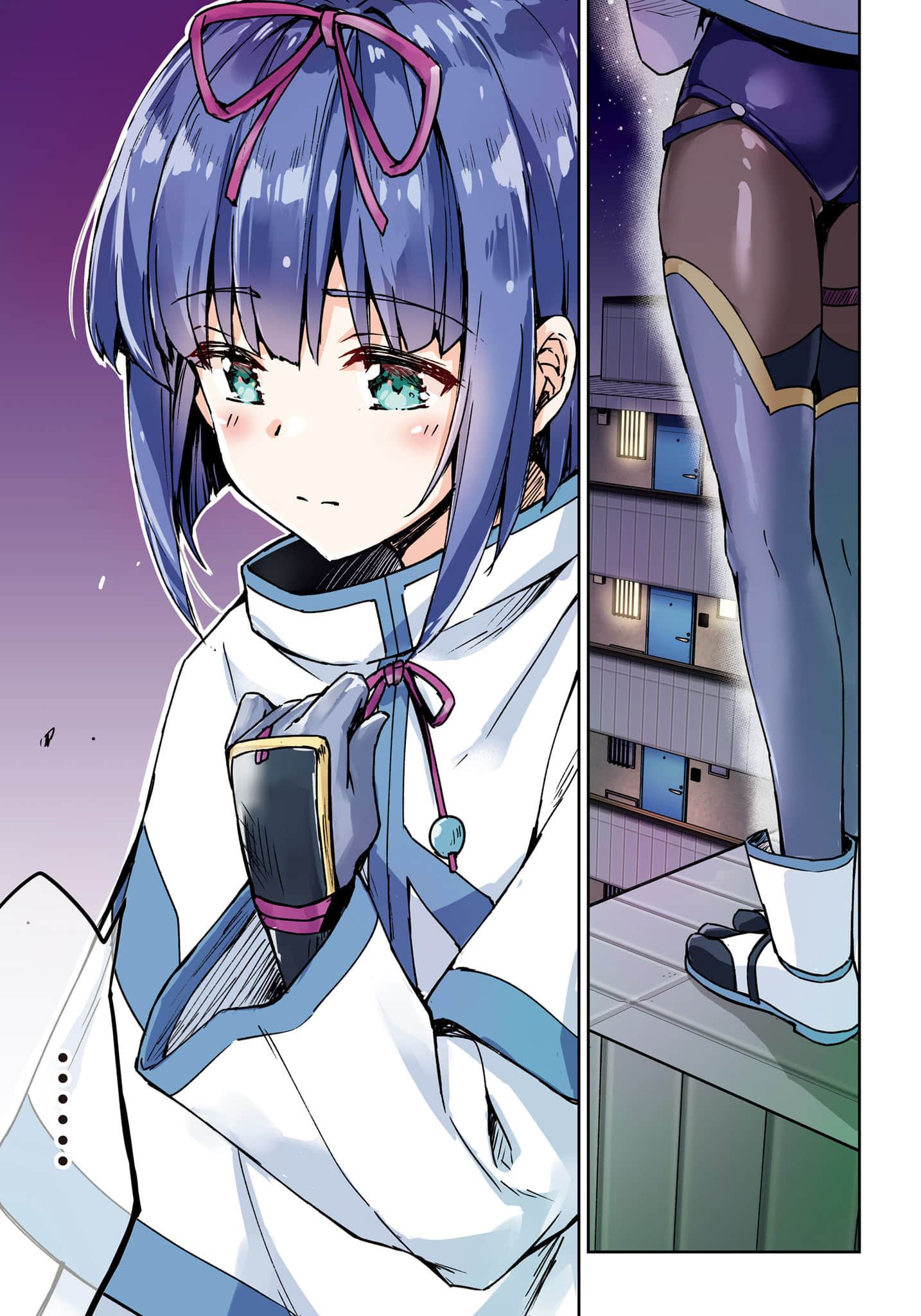 第 54 页
