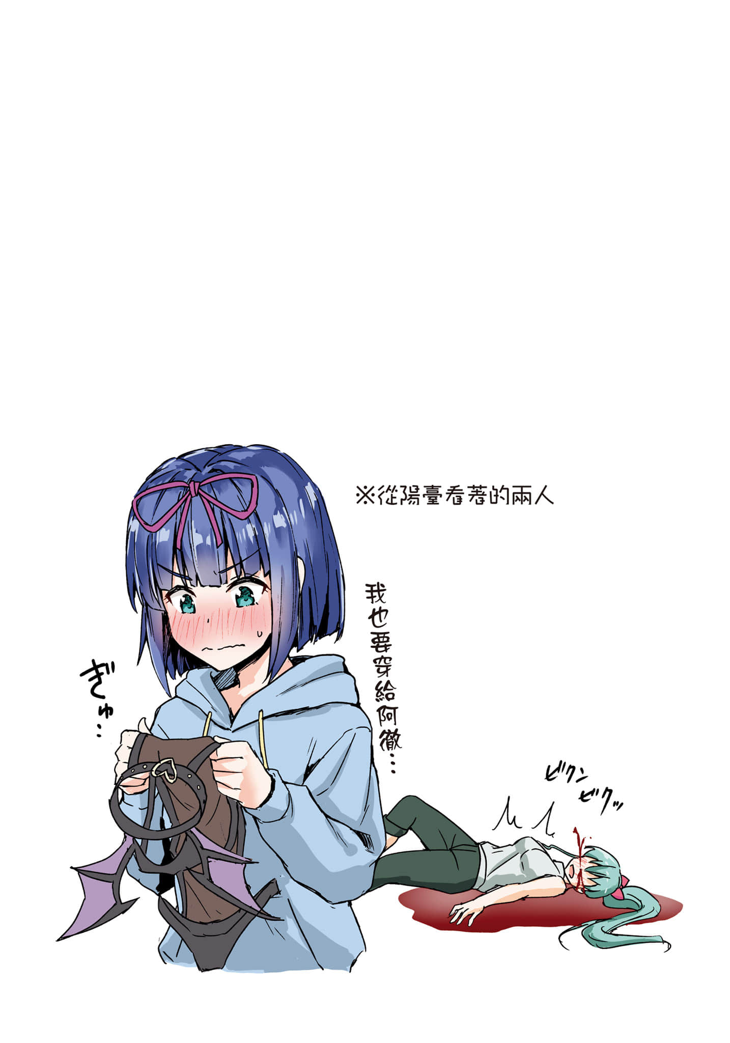 第 121 页