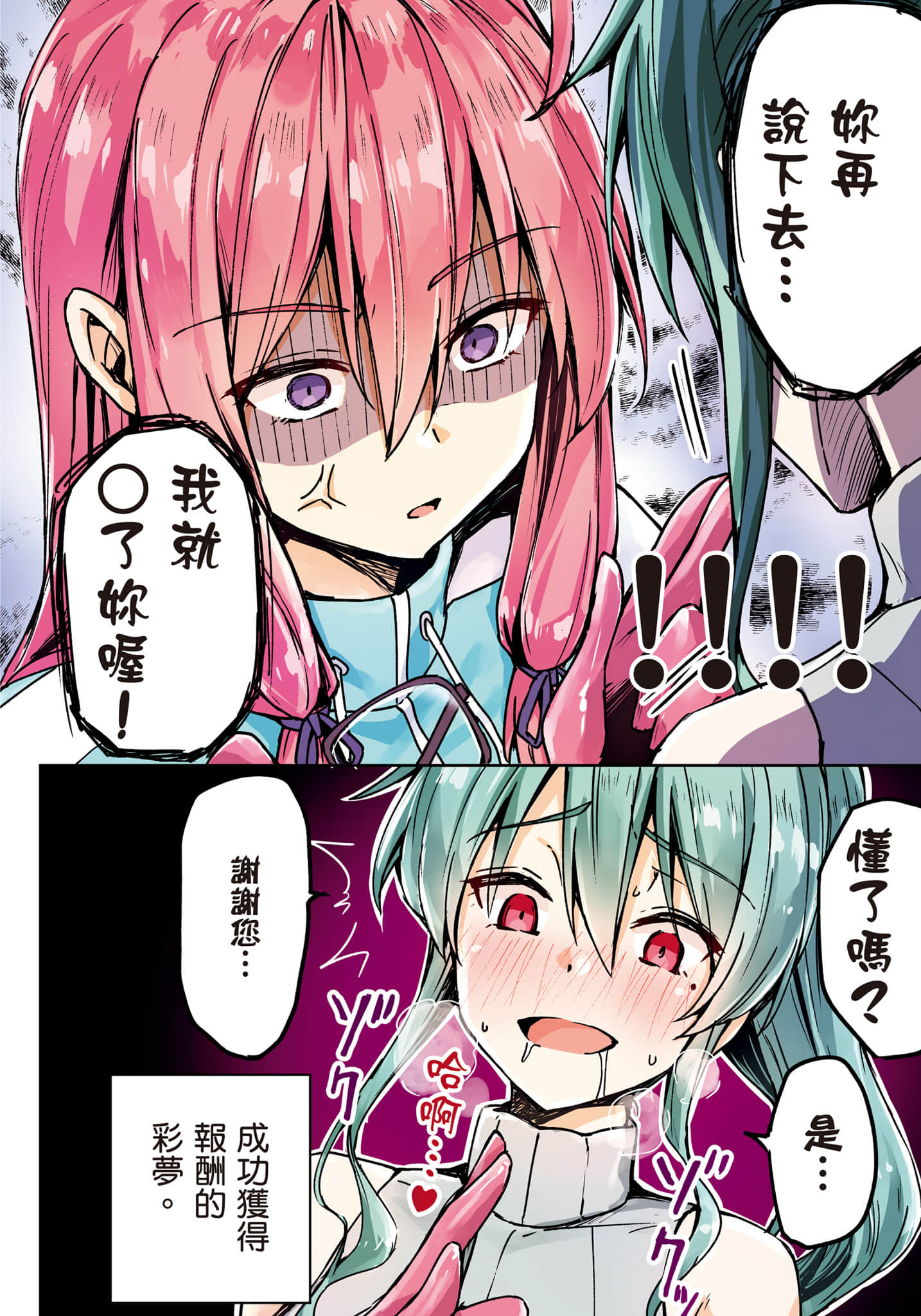 第 129 页