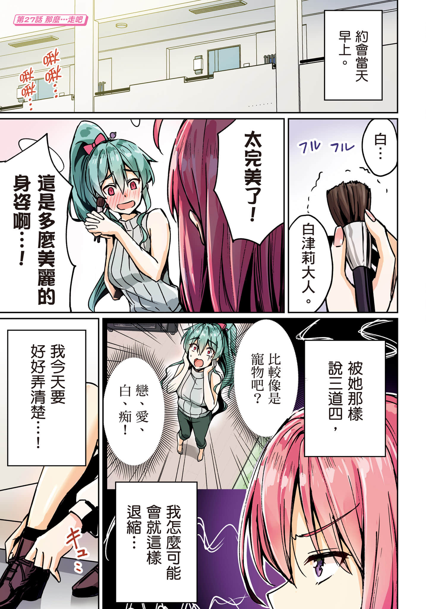 第 130 页