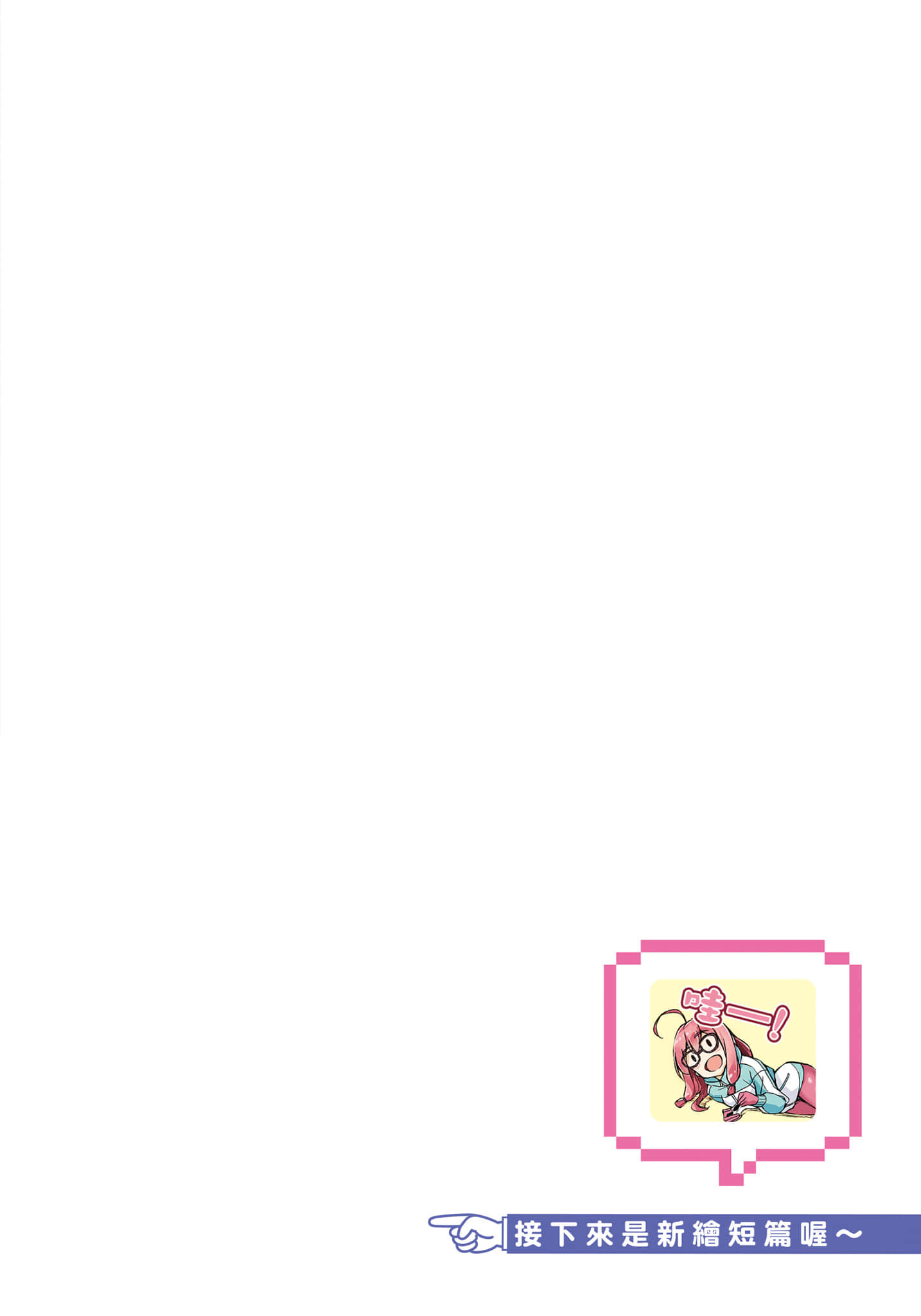 第 135 页