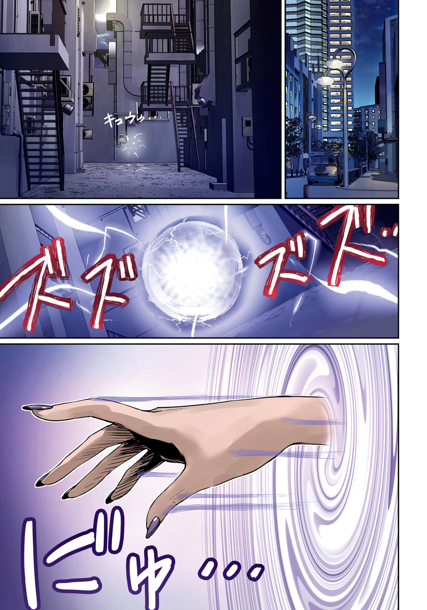 第 126 页