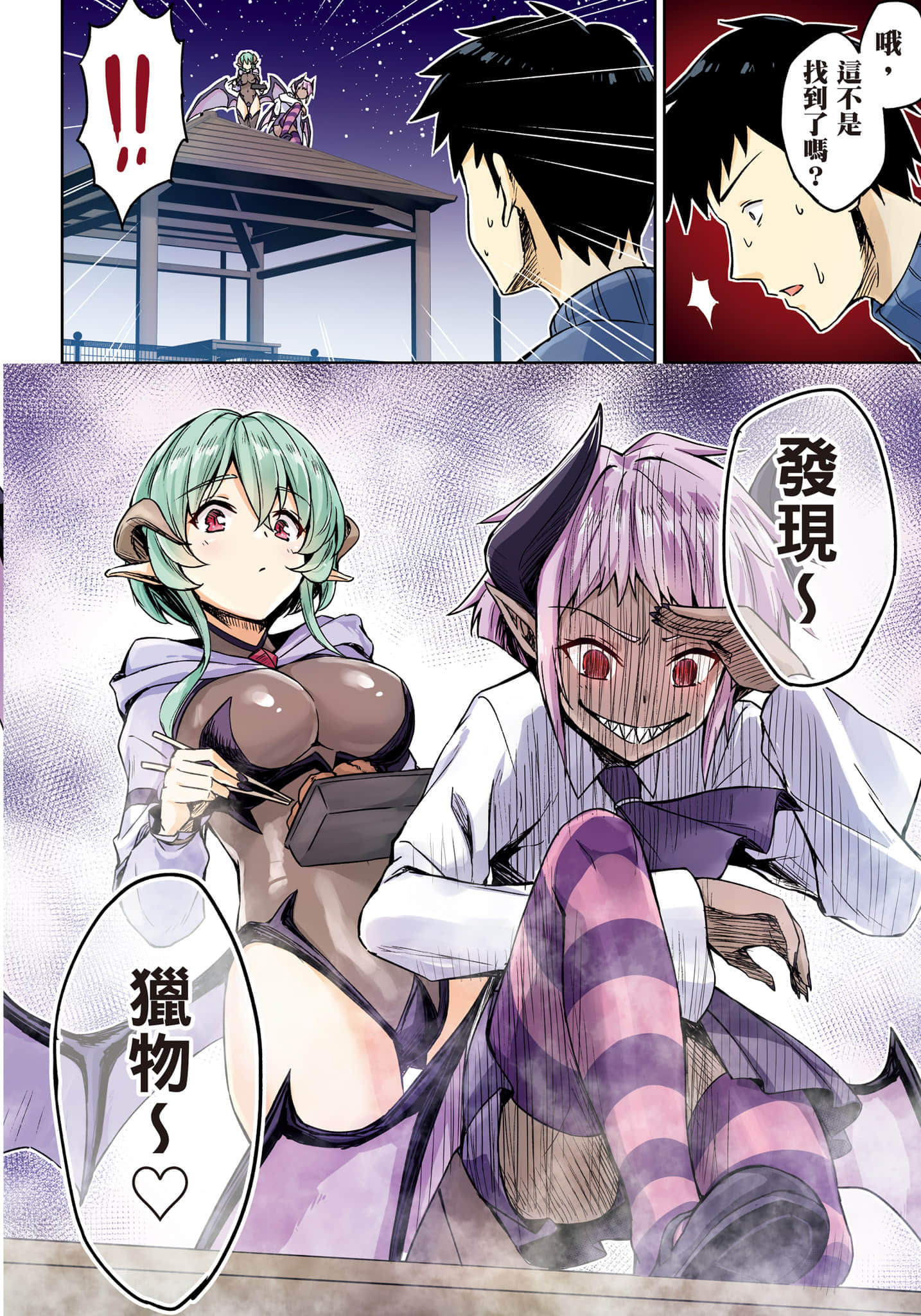 第 135 页