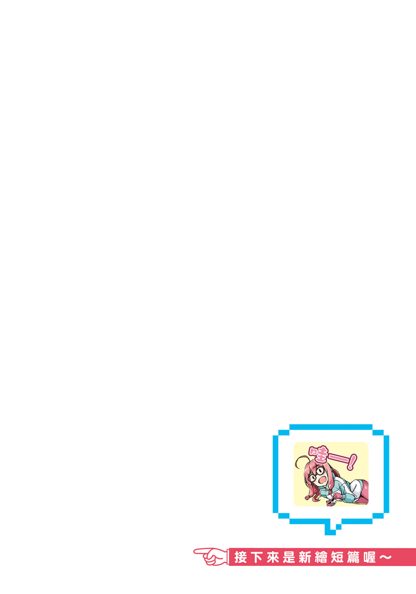 第 145 页