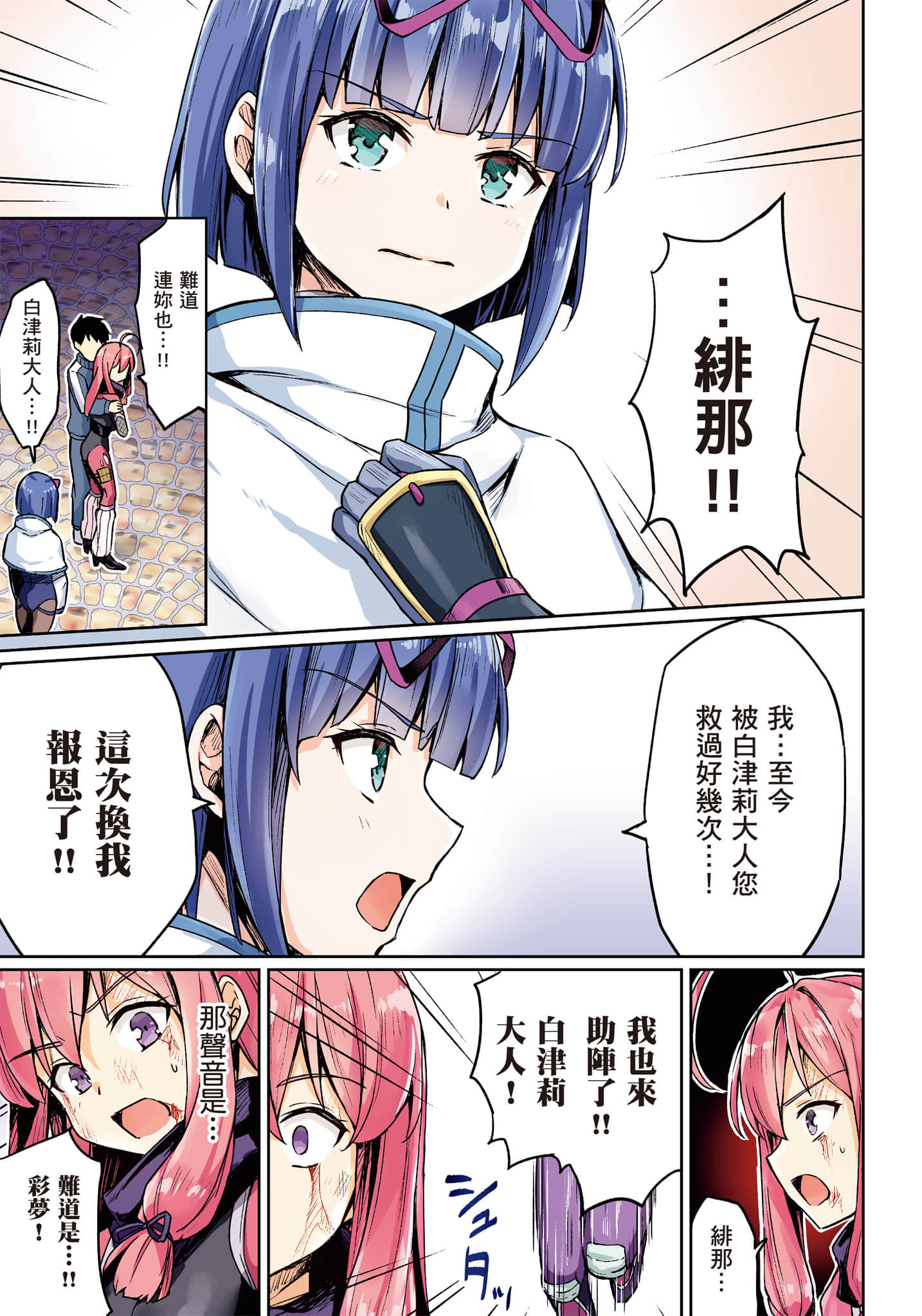 第 42 页