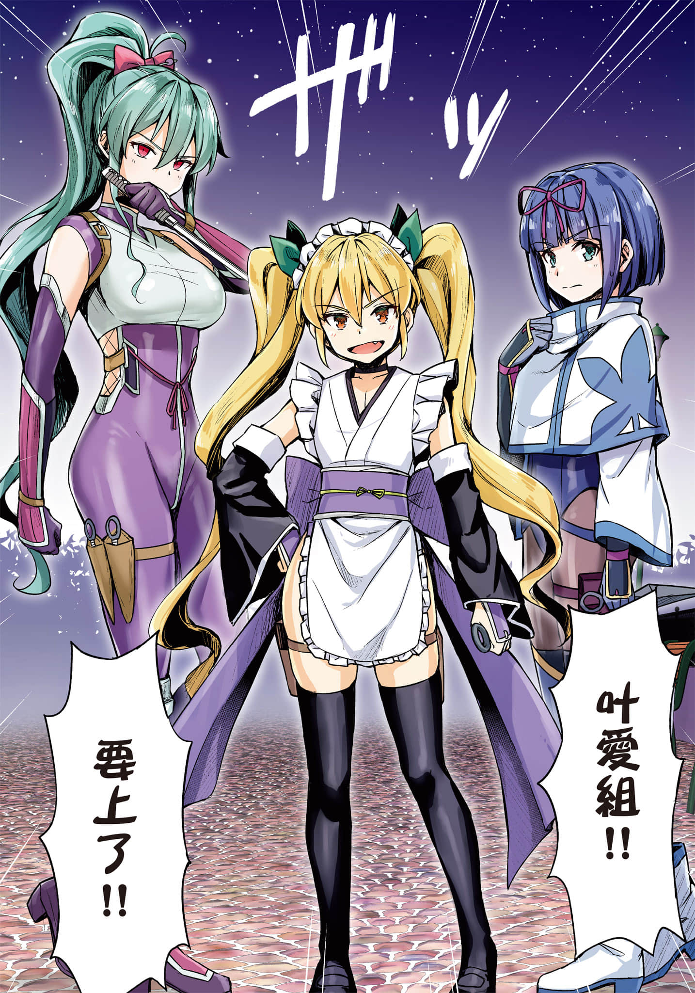 第 47 页