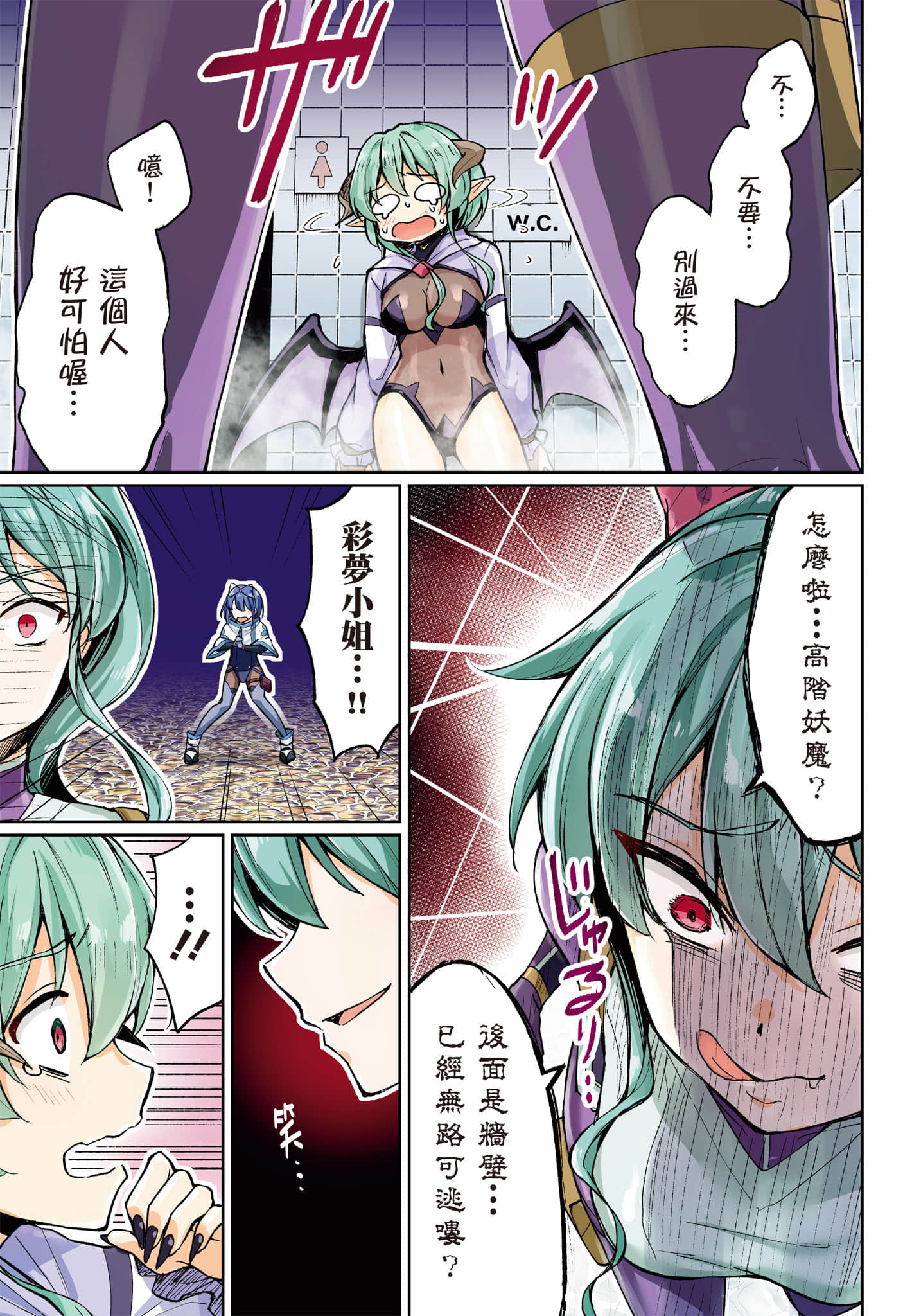 第 62 页