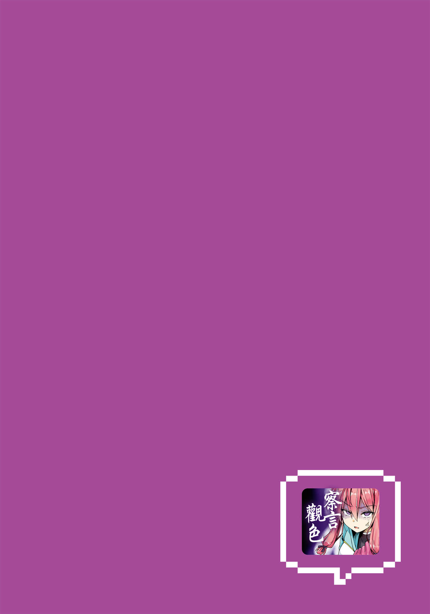 第 95 页