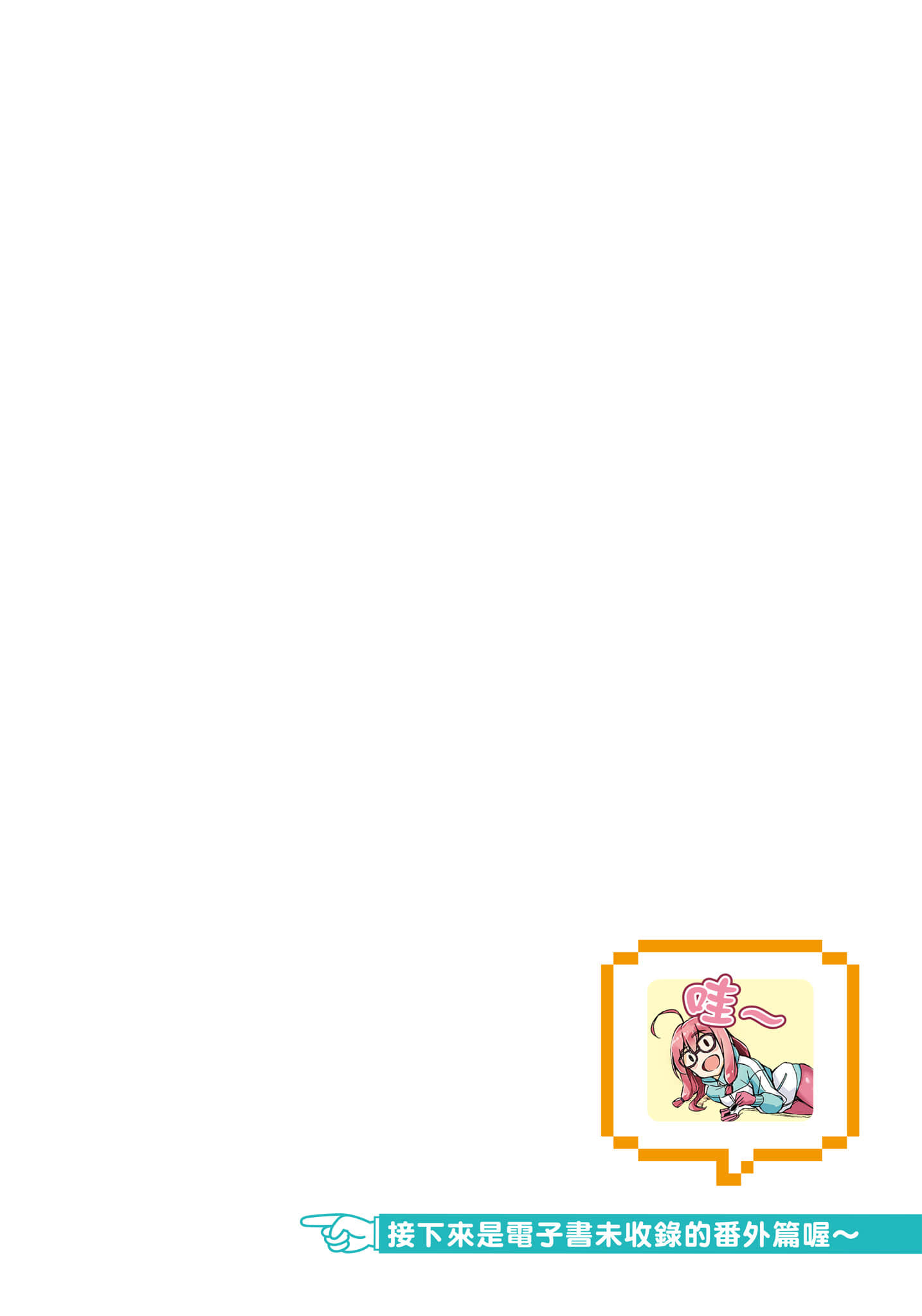 第 117 页