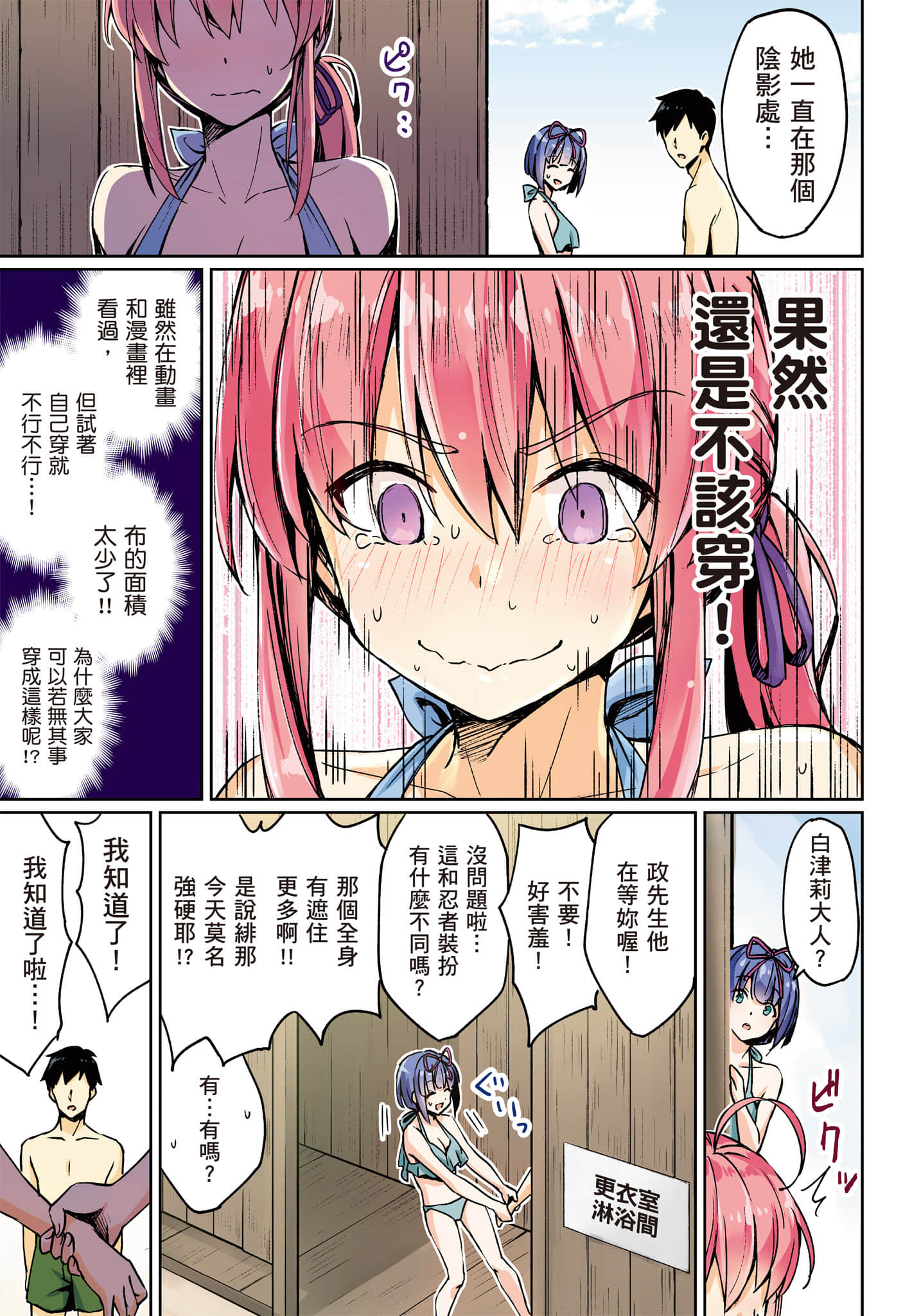 第 120 页
