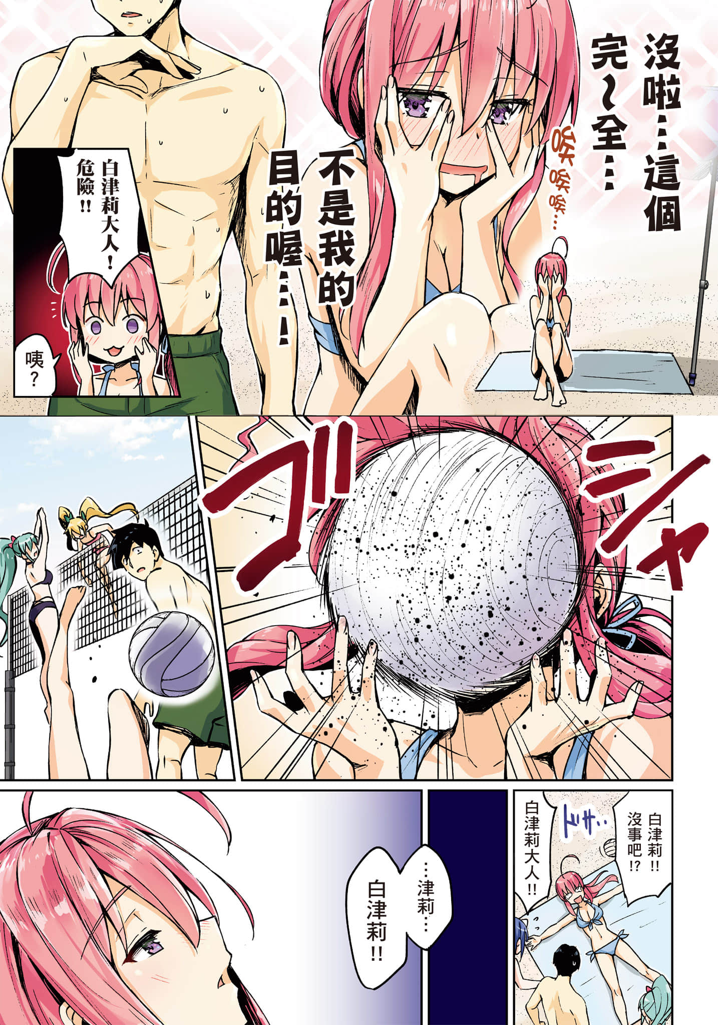 第 126 页