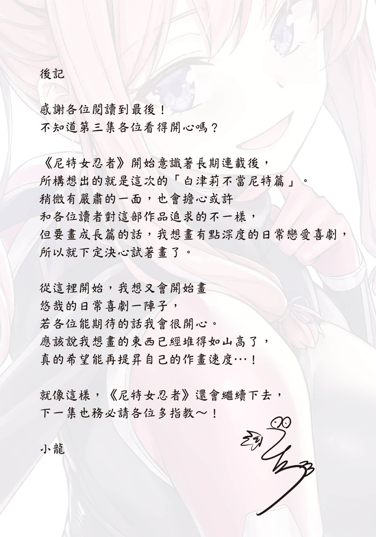 第 128 页