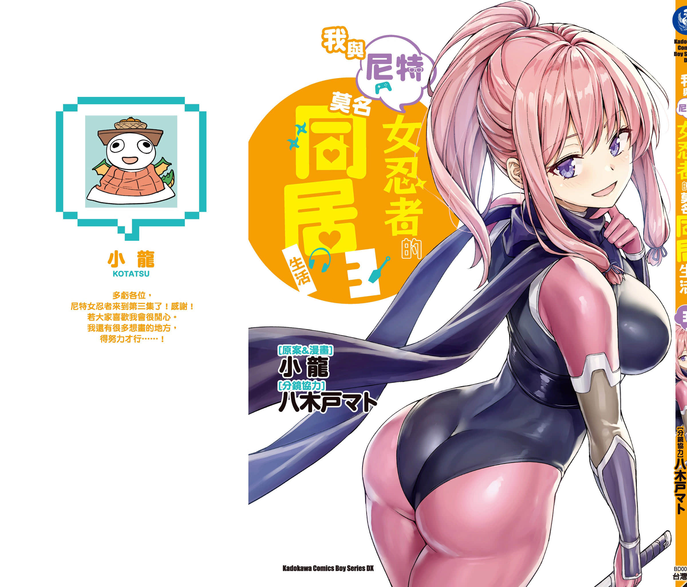 第 130 页
