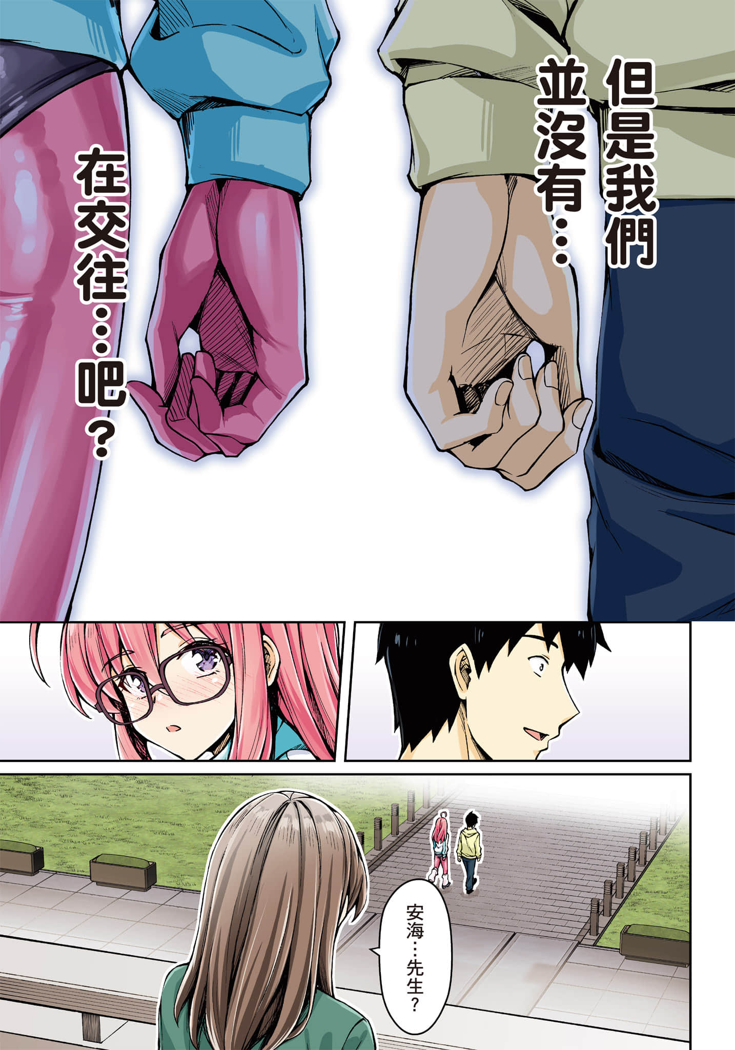第 22 页