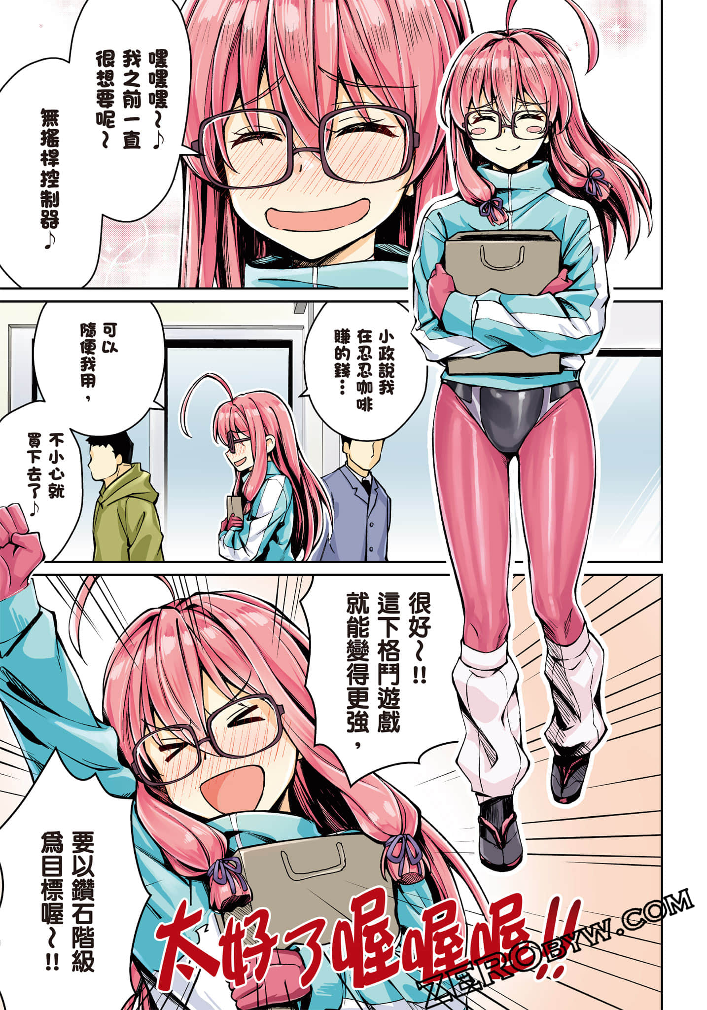 第 42 页