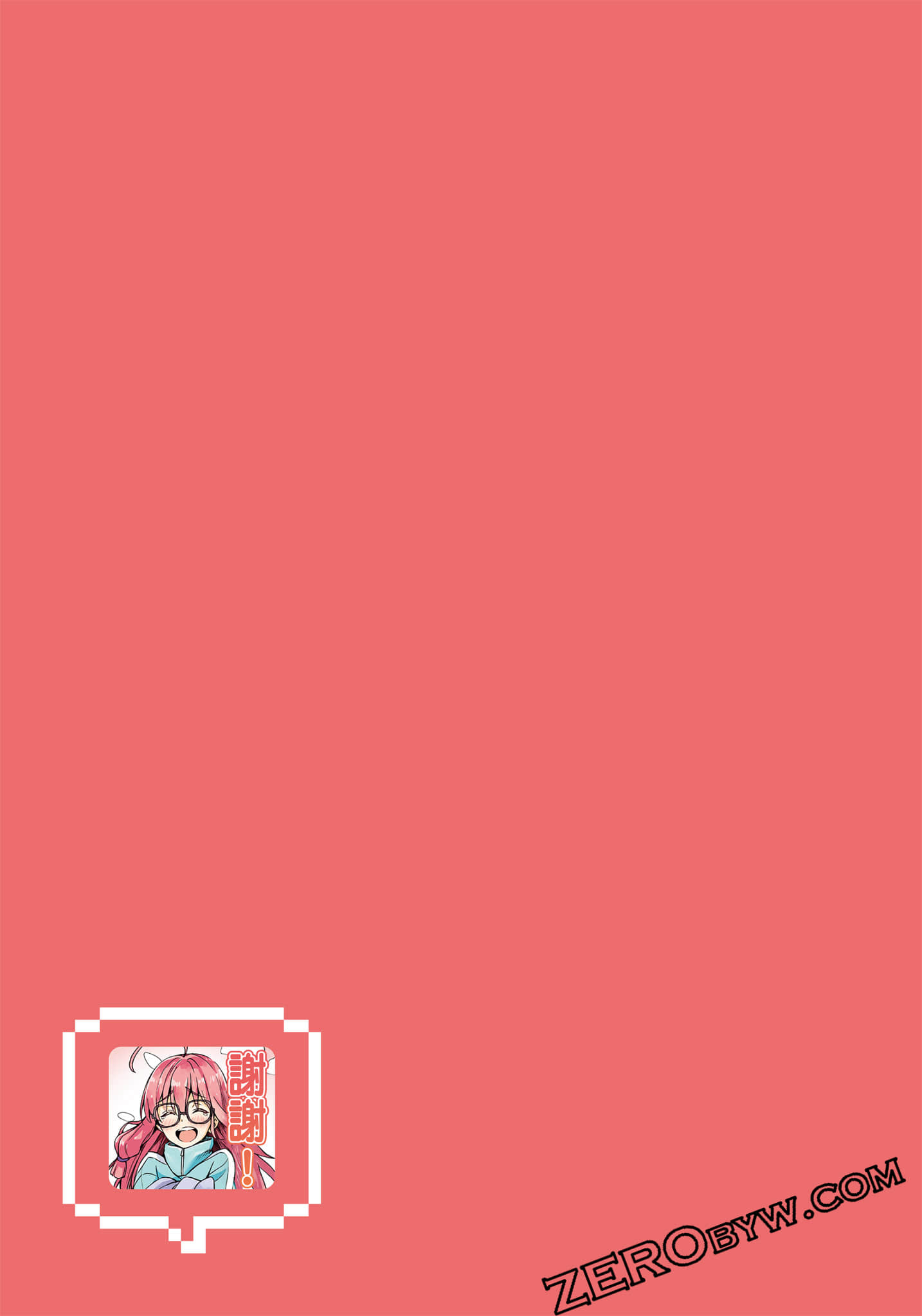第 96 页