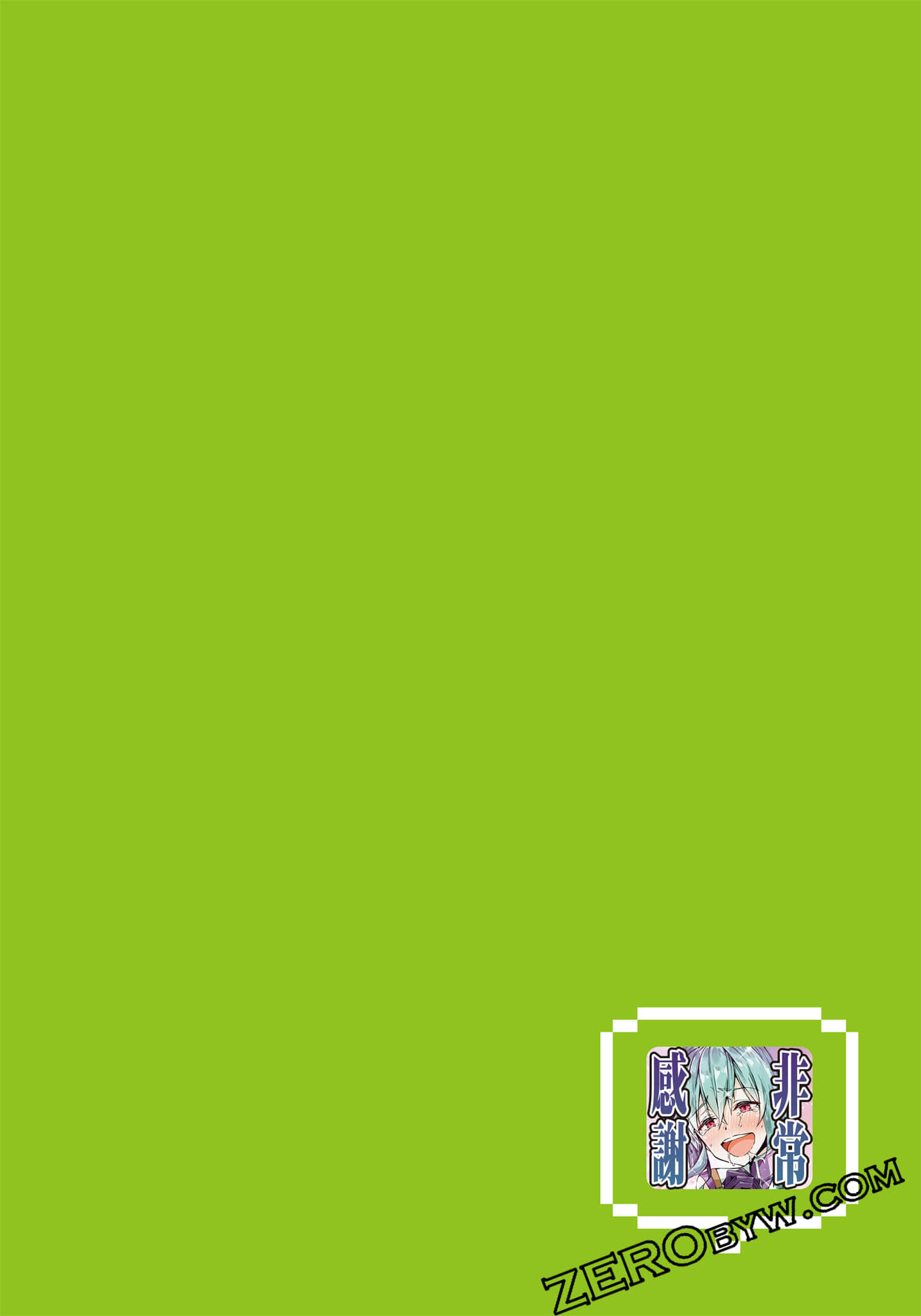 第 109 页