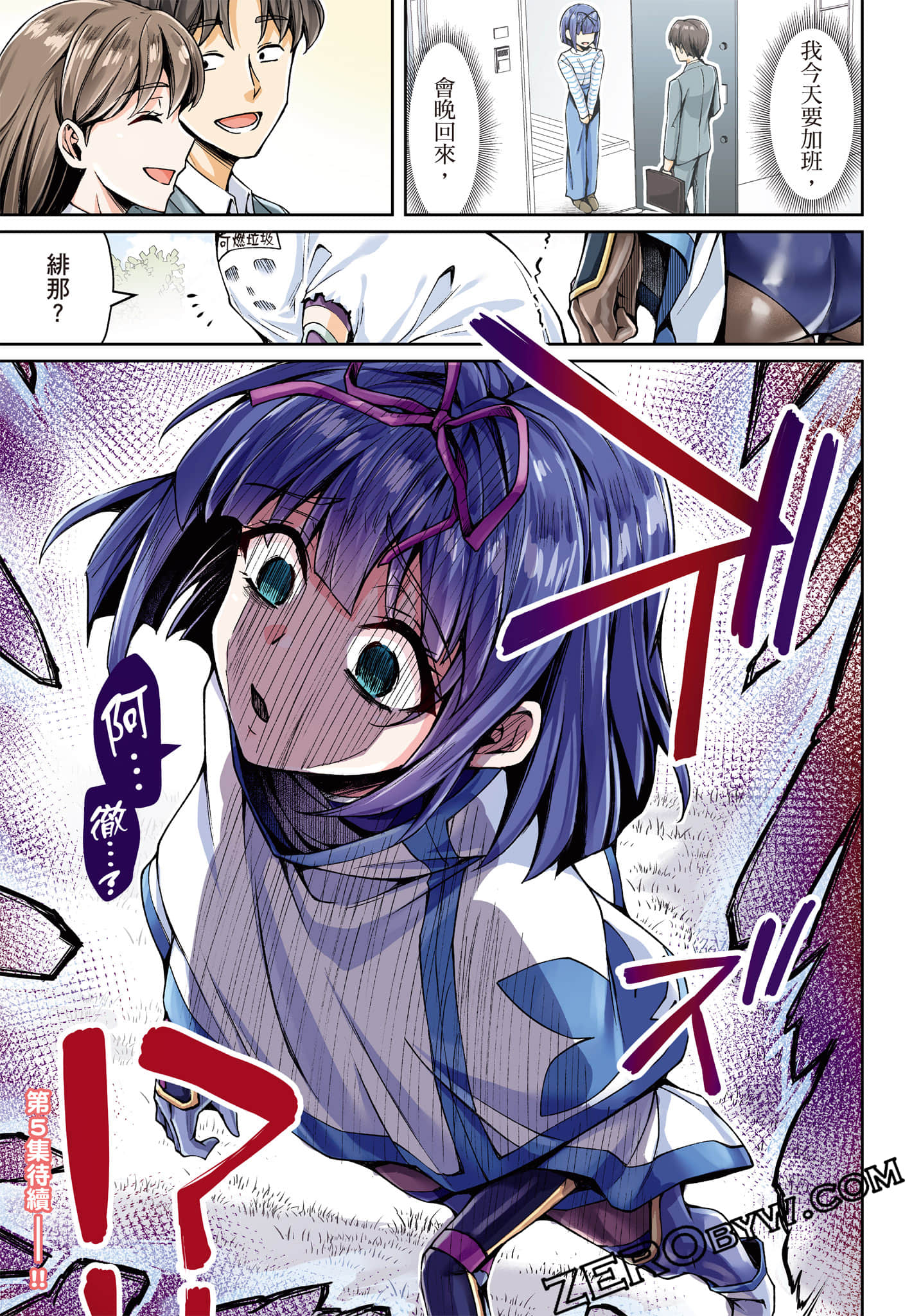 第 120 页