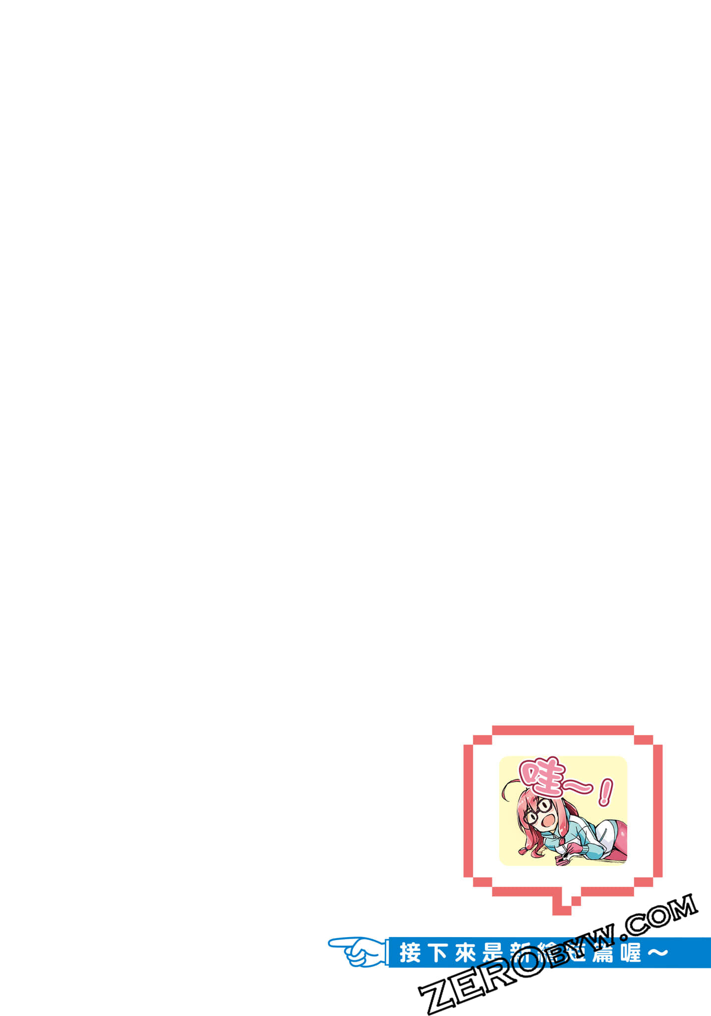 第 121 页