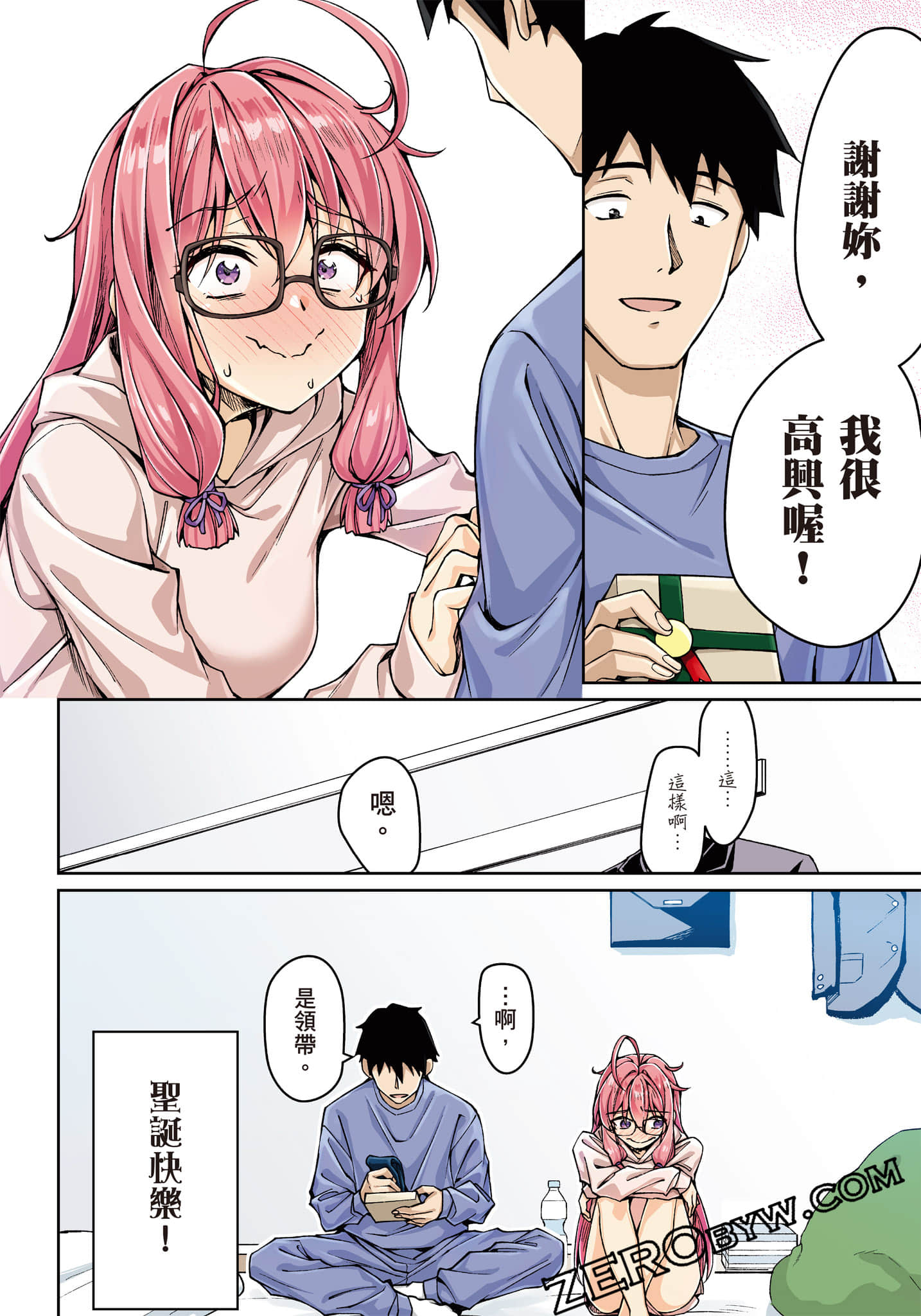 第 125 页
