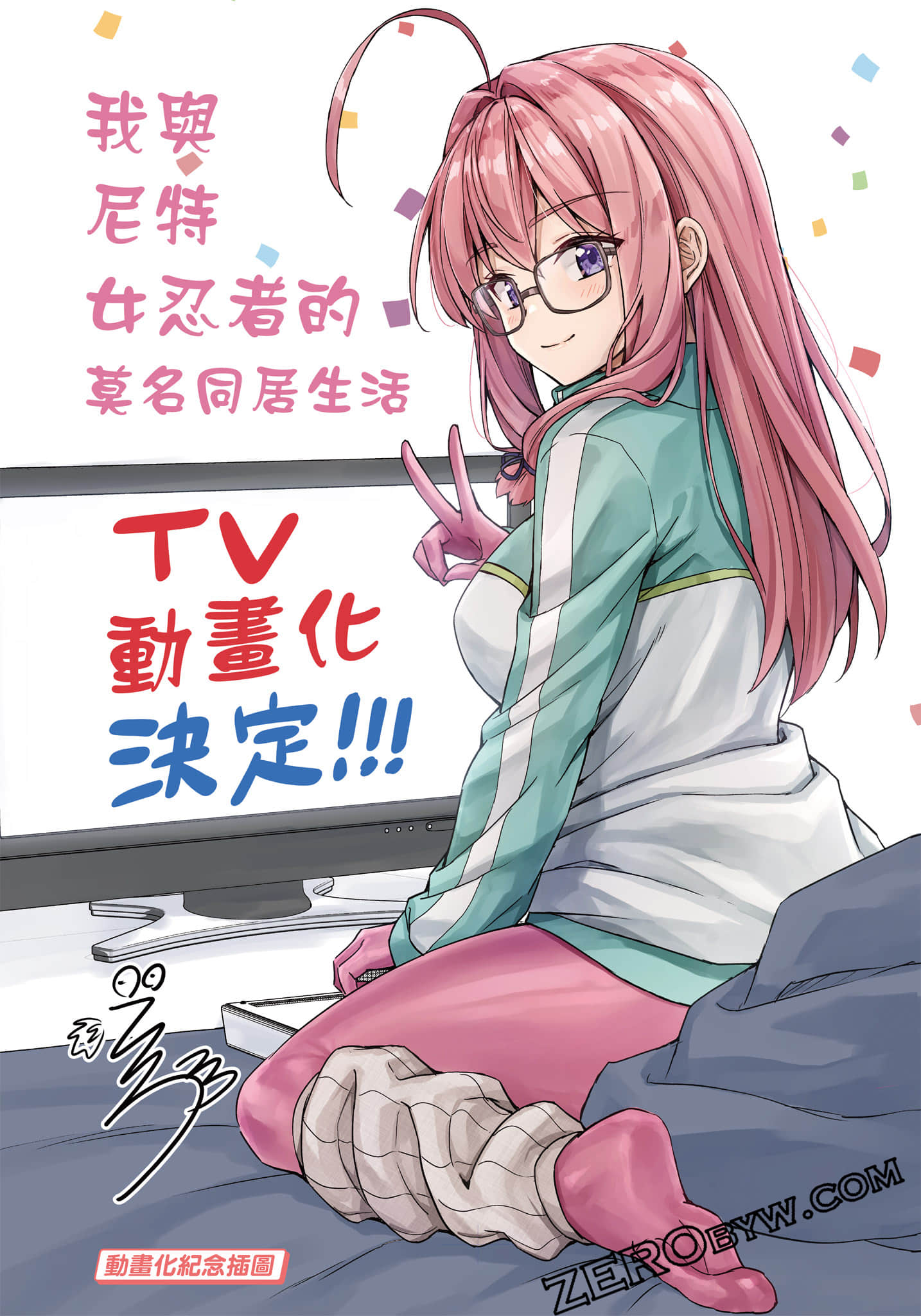第 127 页