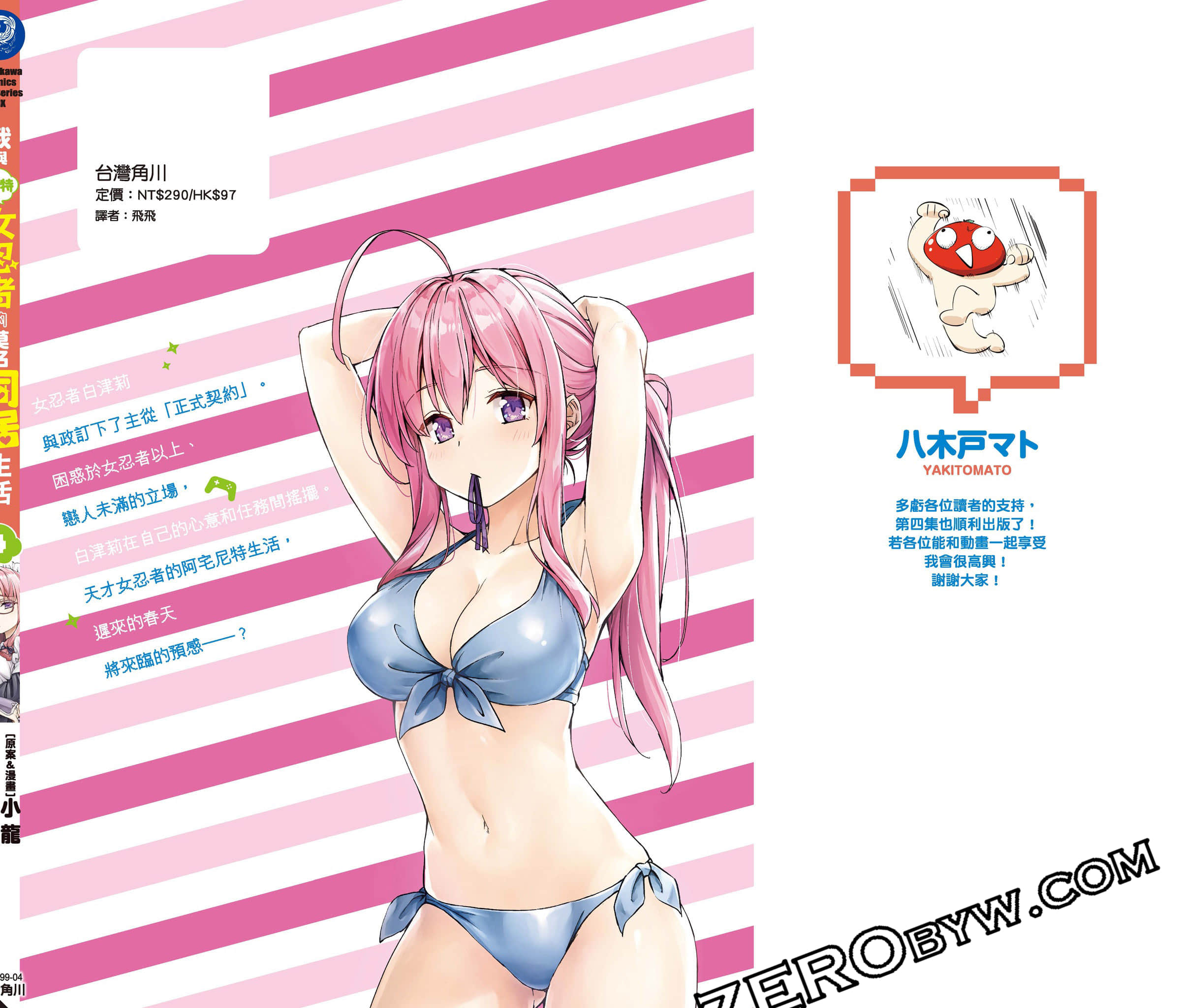 第 129 页