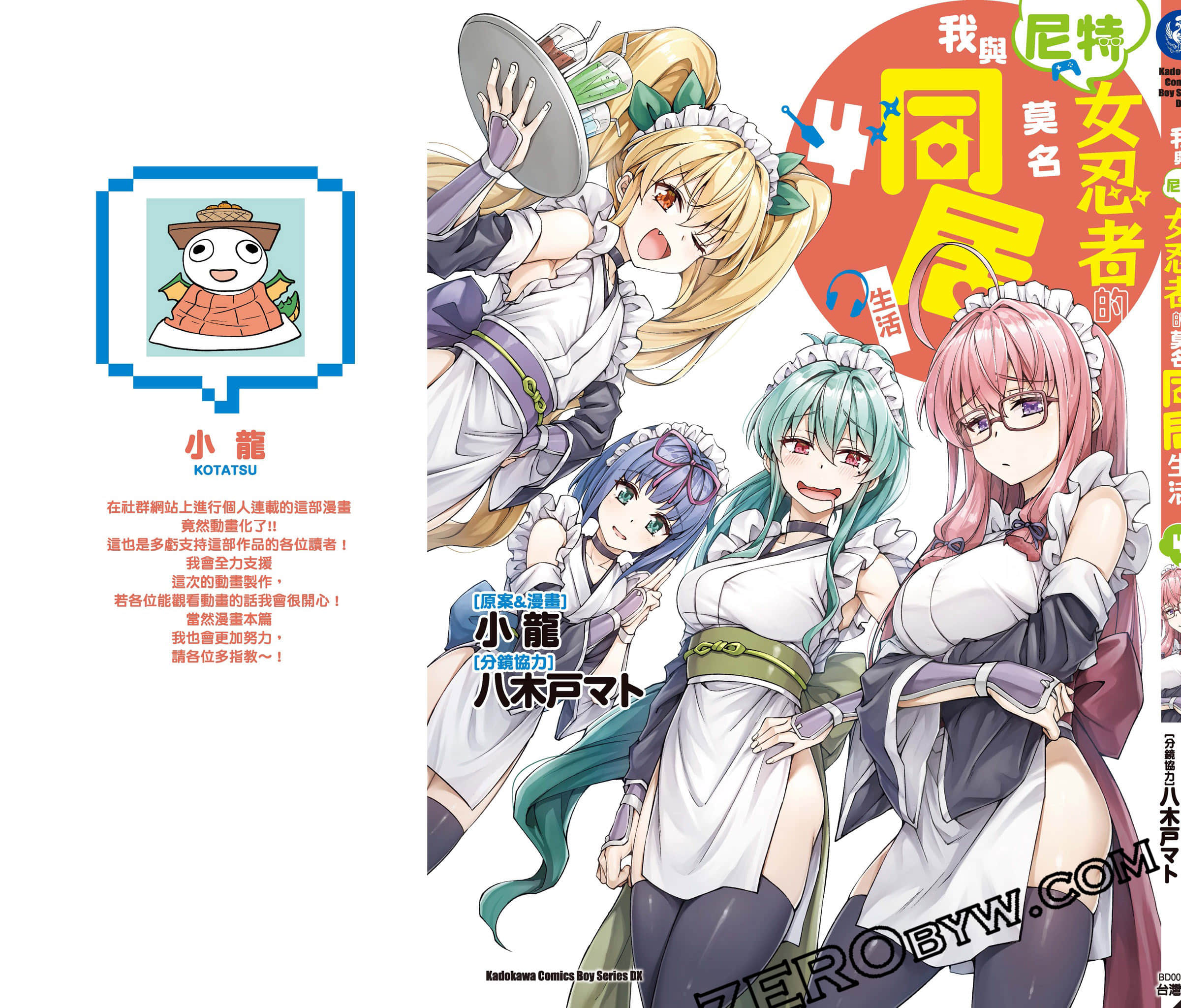 第 130 页